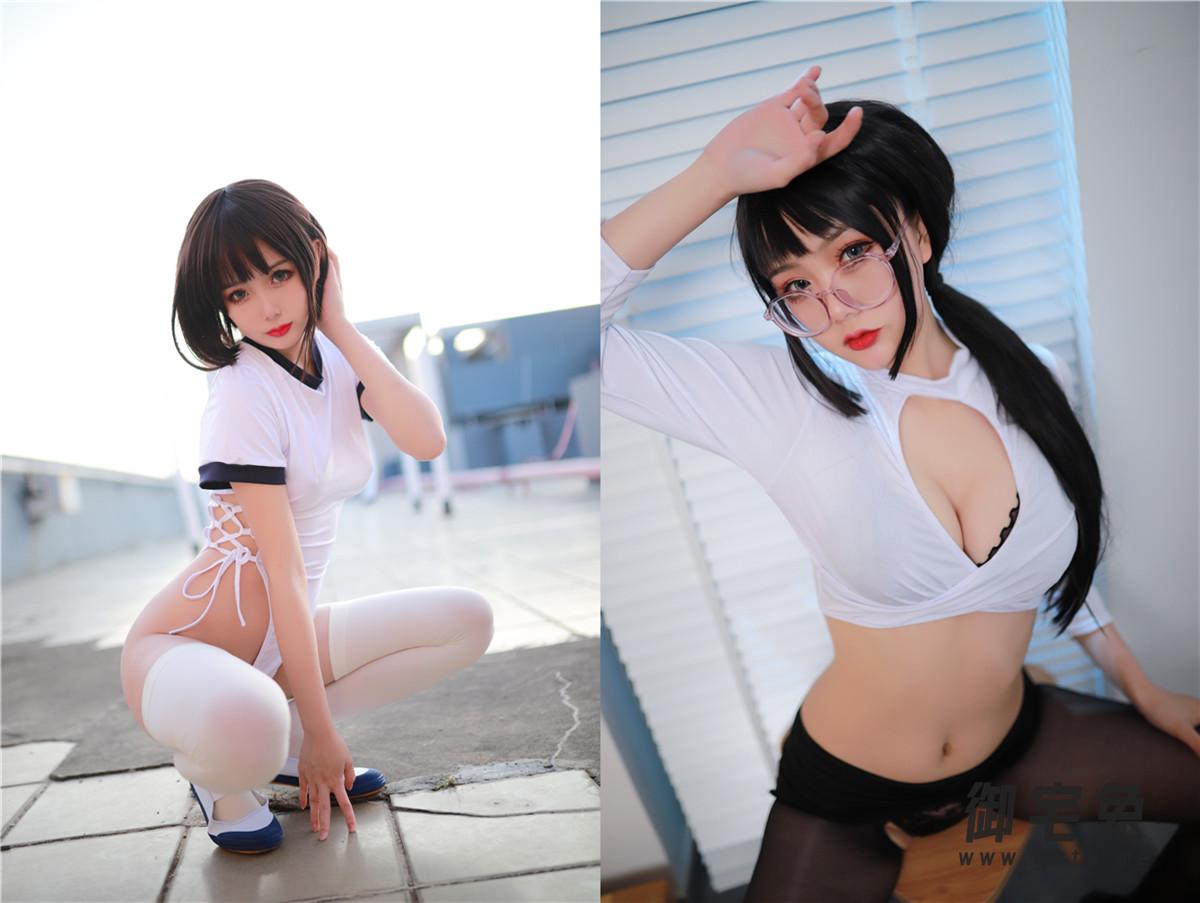 您的蛋蛋：是你的小秘书吗？ 写真合集