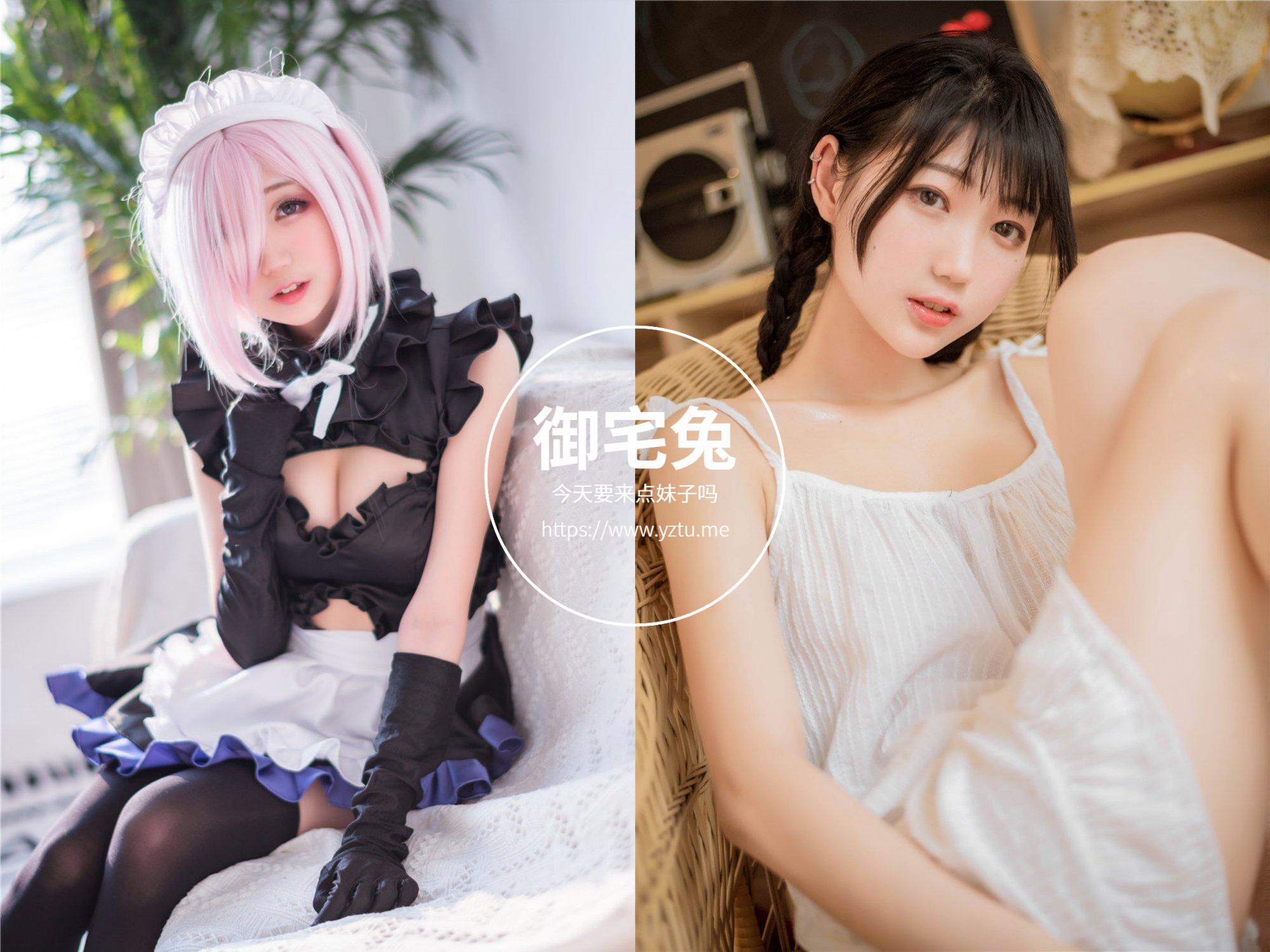 周叽是可爱兔兔写真合集- 御宅兔