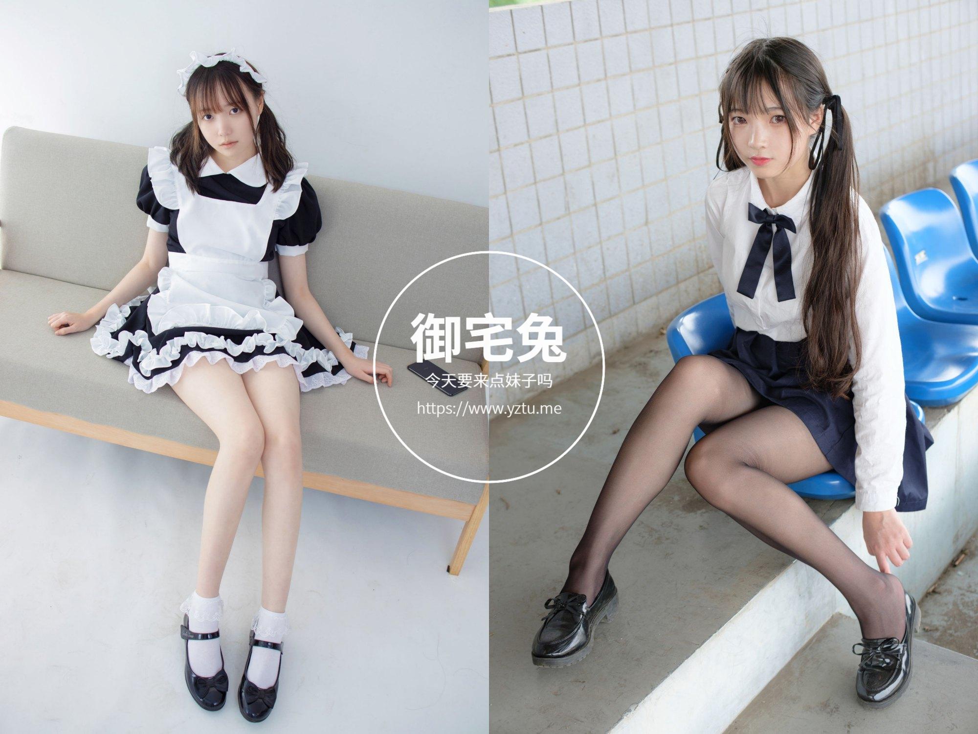 森萝 腿控爱好者@森萝财团丝足控福利写真合集- 御宅兔