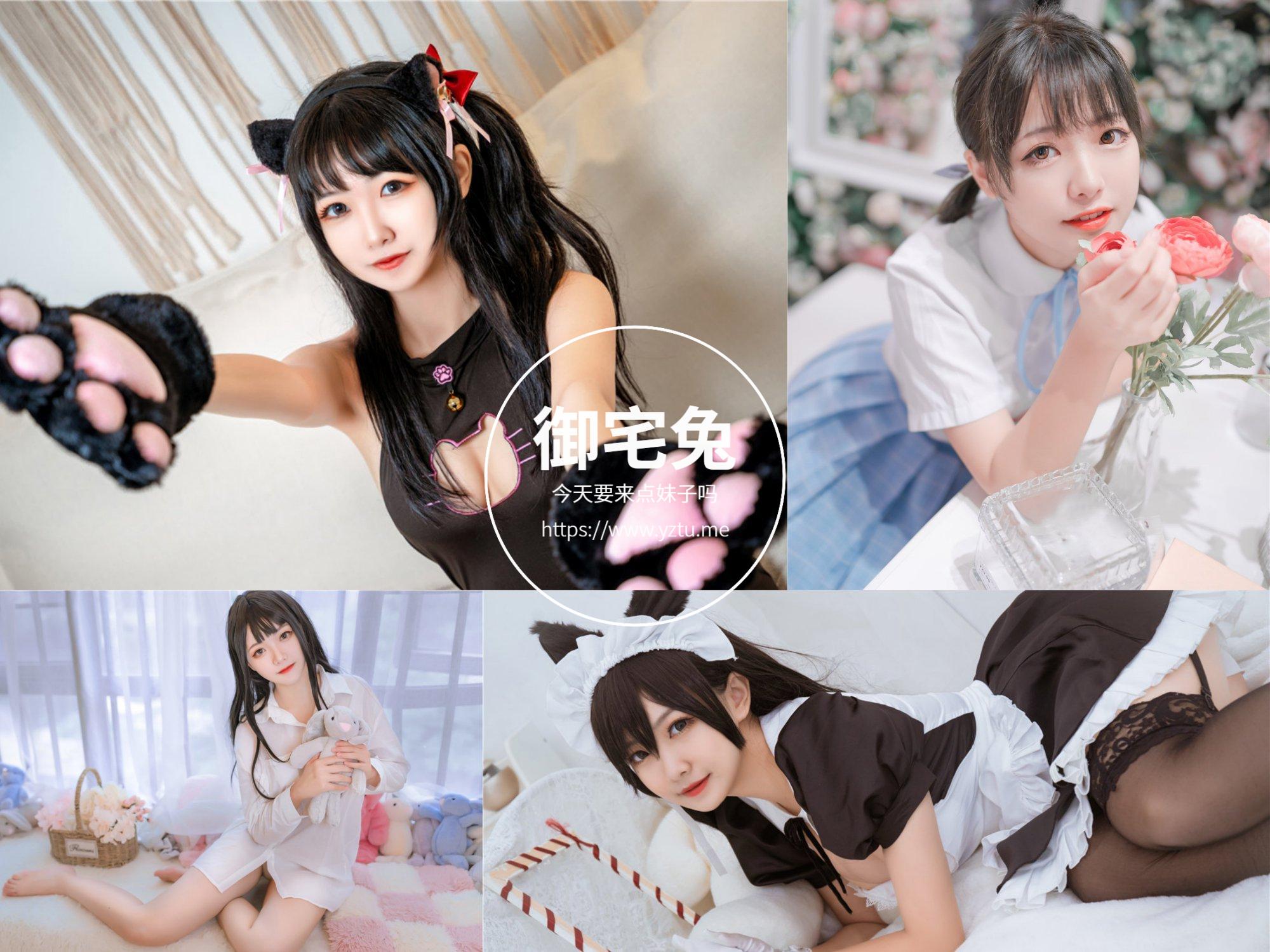 lovely呆玄 可爱的小猫喵 写真合集