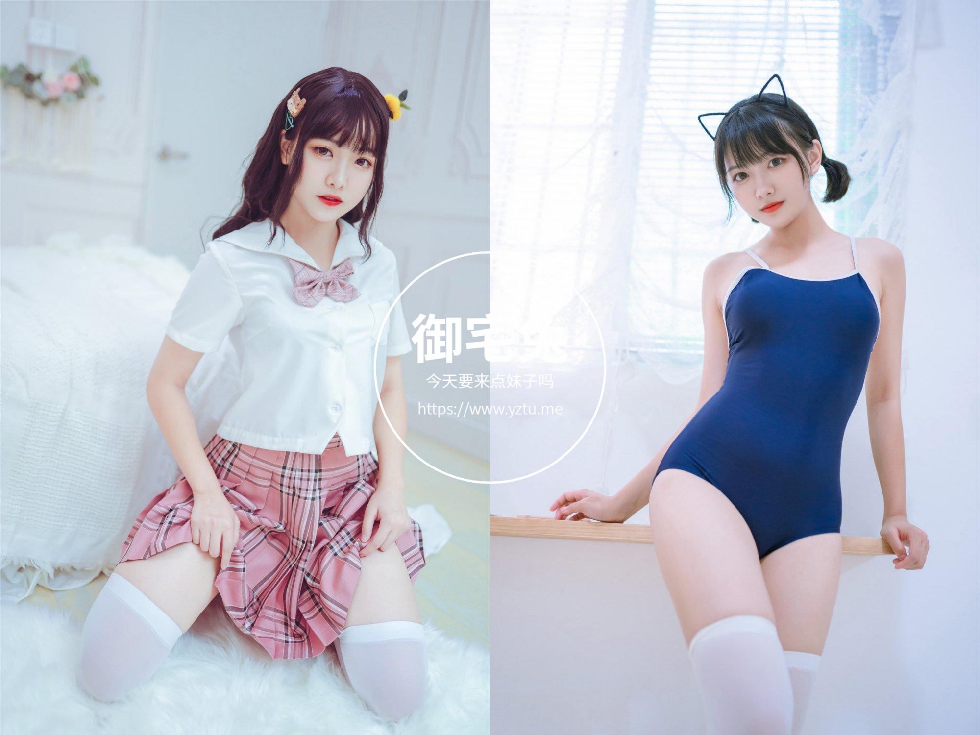 lovely呆玄 可爱的小猫喵 写真合集