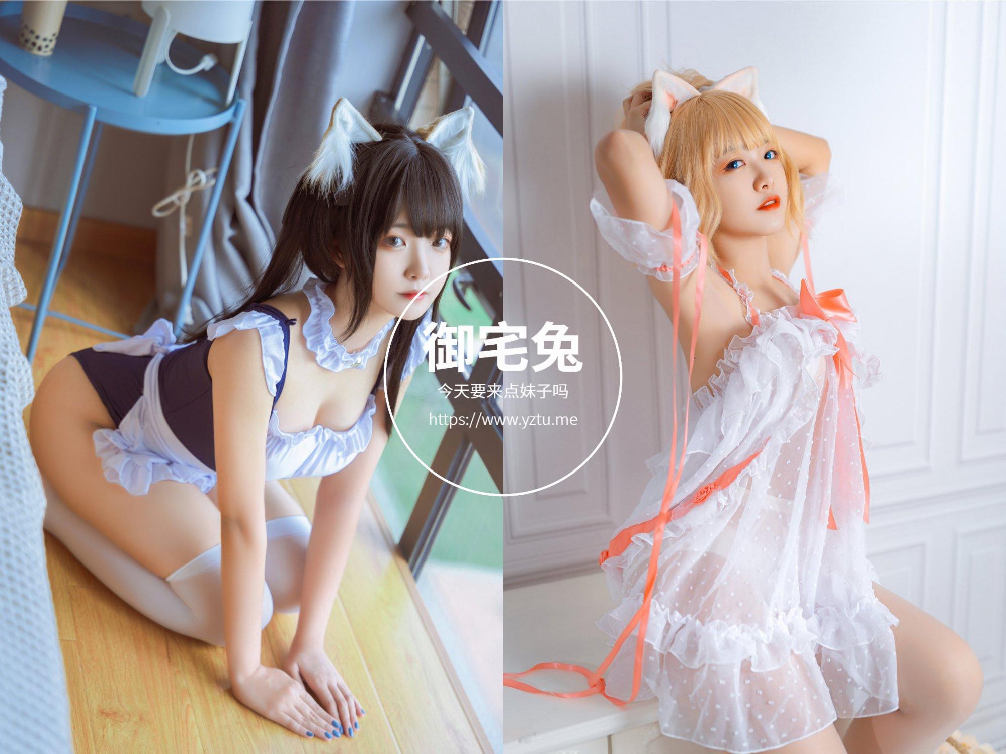 lovely呆玄 可爱的小猫喵 写真合集