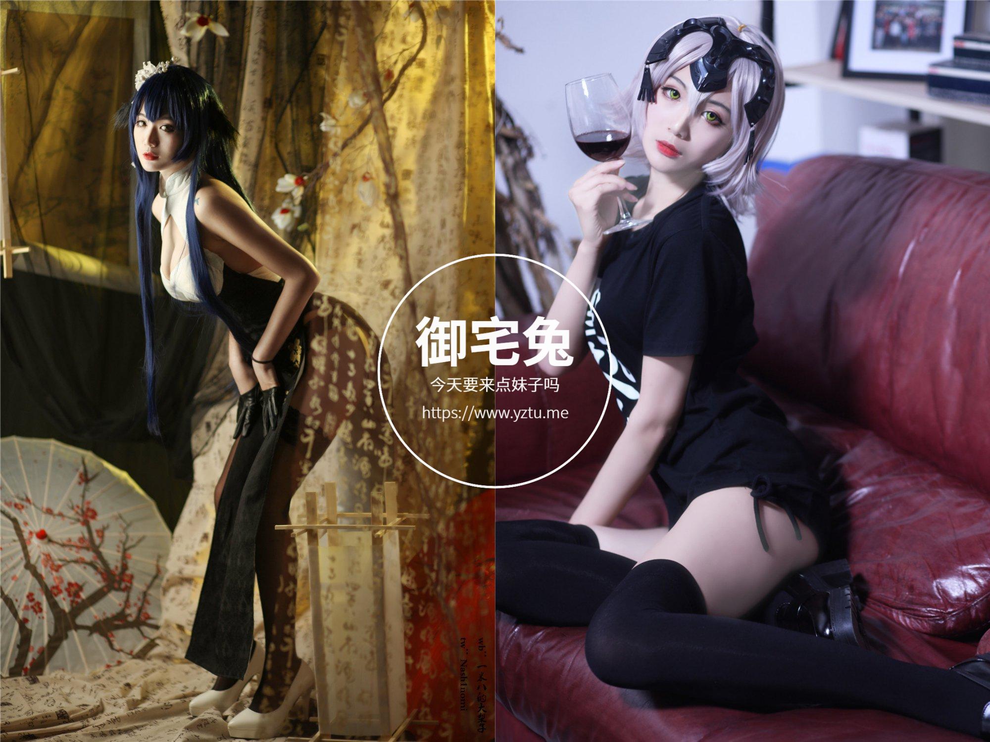 一米八的大梨子 高挑萌妹 写真合集