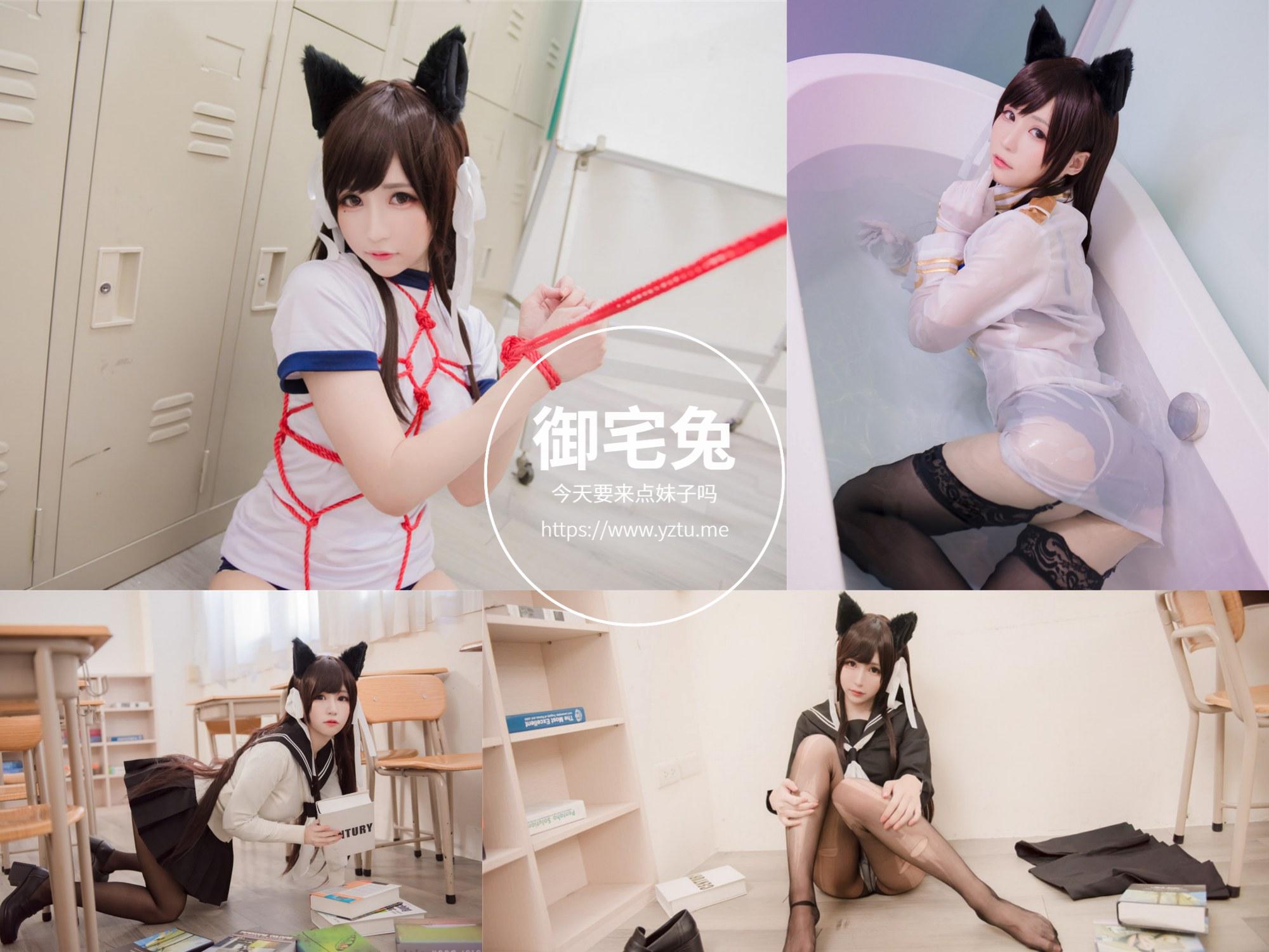 白神泱 台妹COSER 写真合集