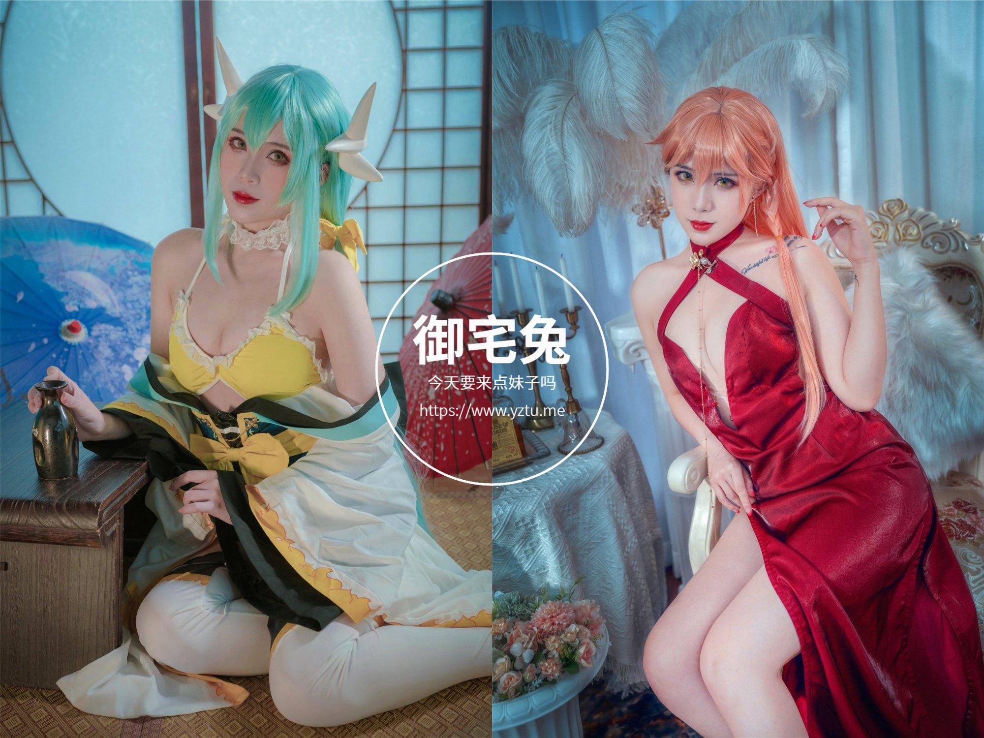 羊大真人：媚态横生 写真合集