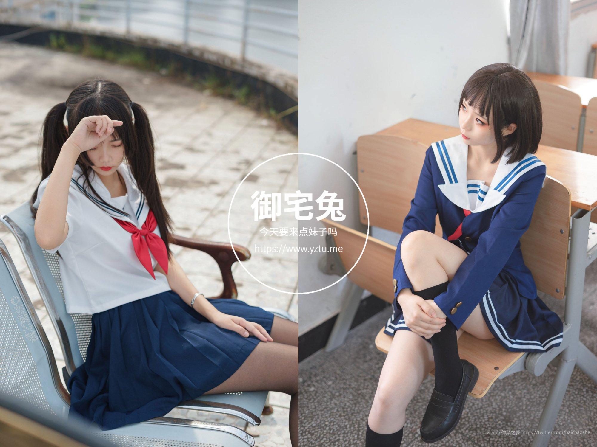 轻兰映画：白丝美腿 写真合集