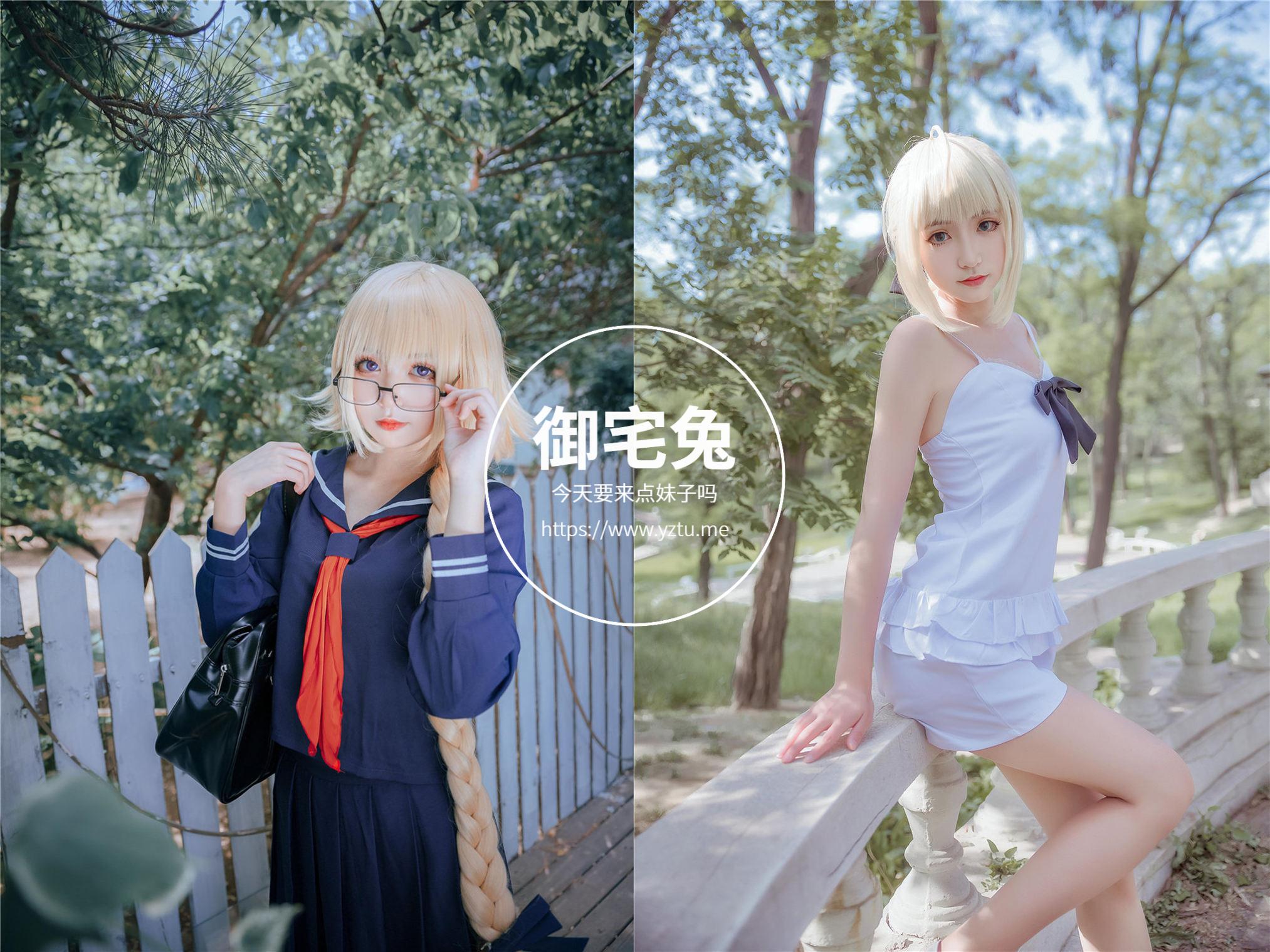 这个泡泡就是逊啦 可爱的圣女 写真合集