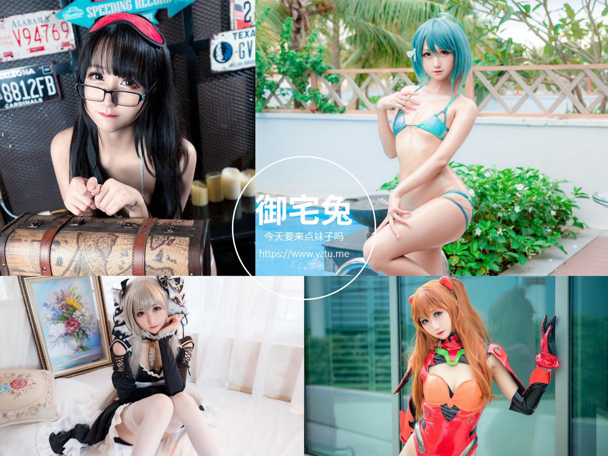 贫乳 