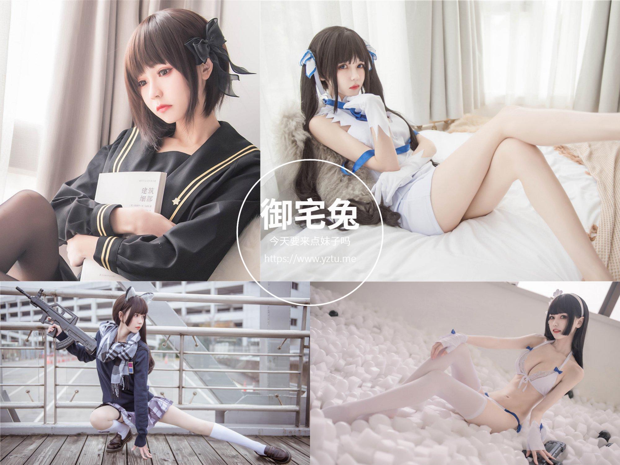 你的负卿：倾国倾城小妖精 写真合集