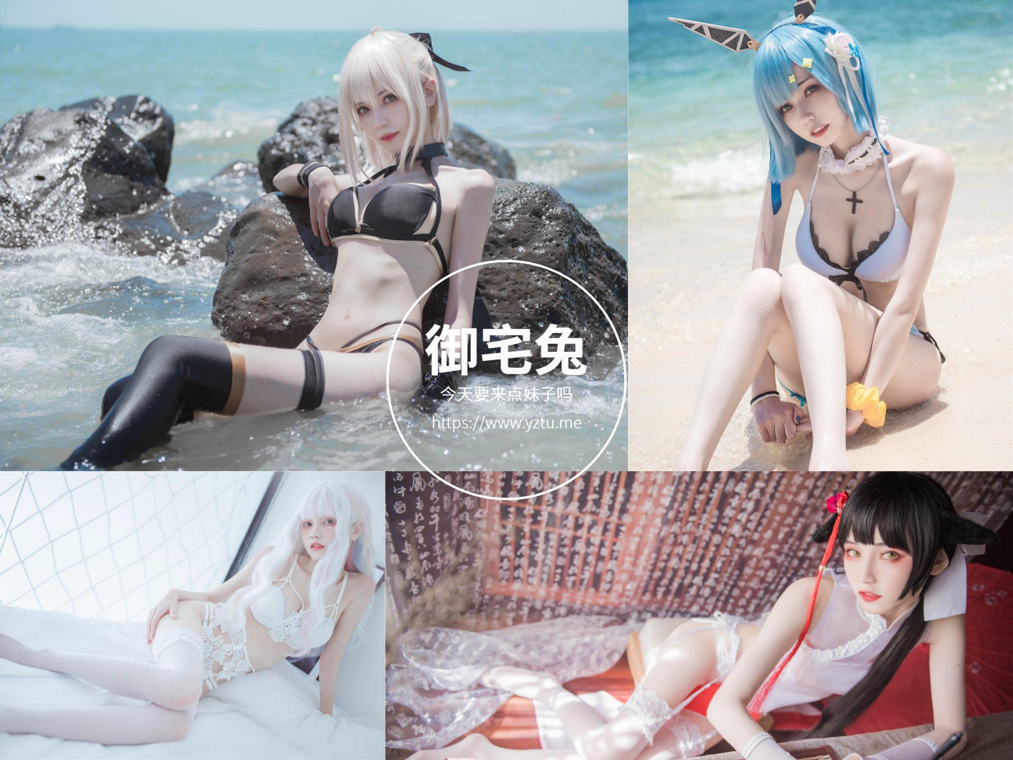 你的负卿：倾国倾城小妖精 写真合集