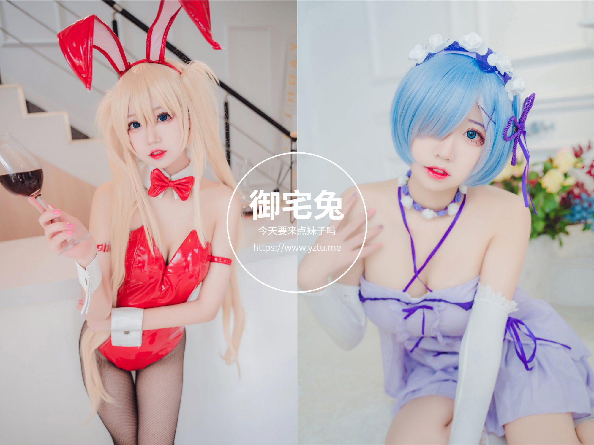 猫君君MaoJun:可可爱爱 清纯学妹 写真合集