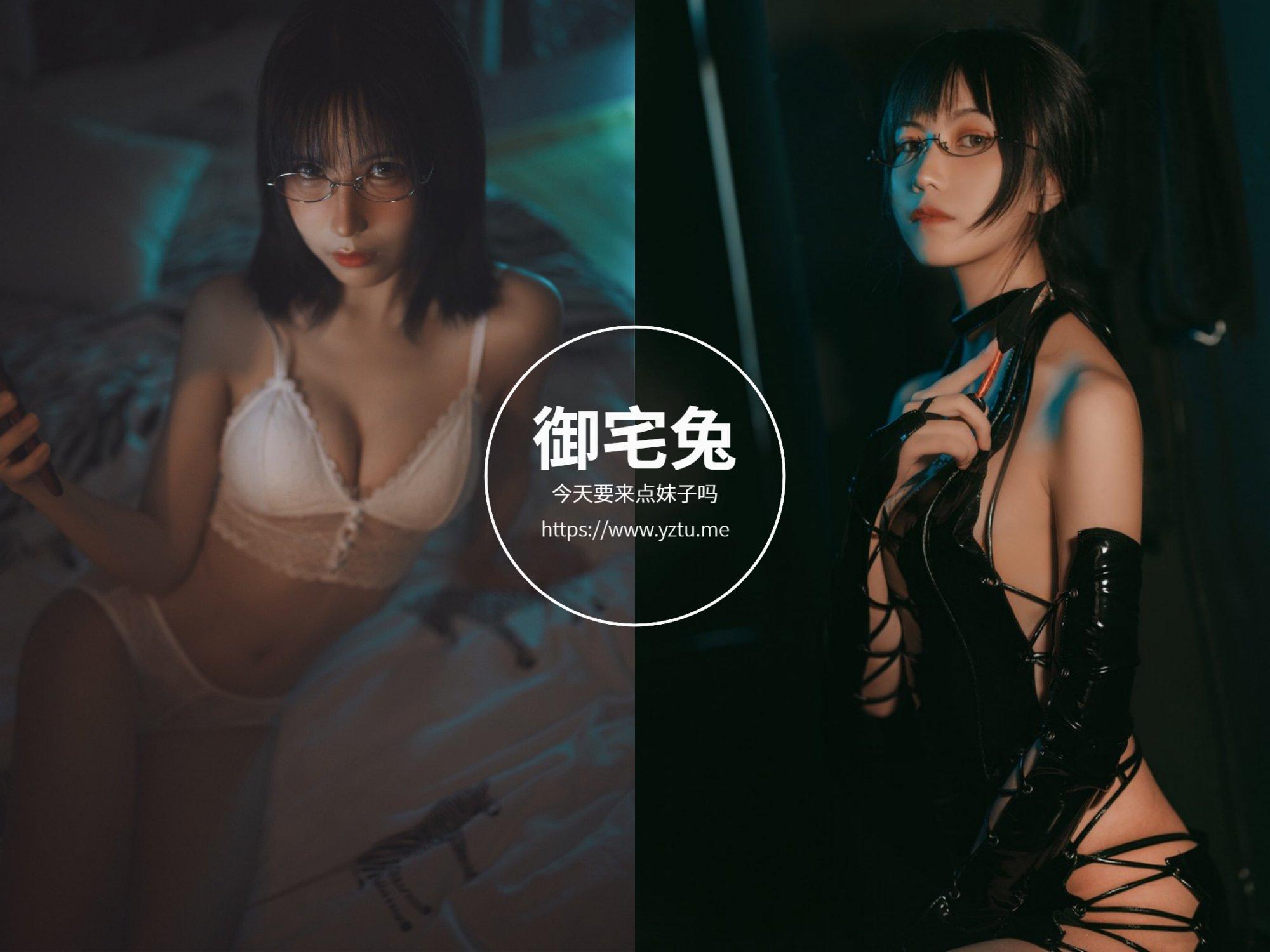 逐月Su 高冷眼镜妹 写真合集