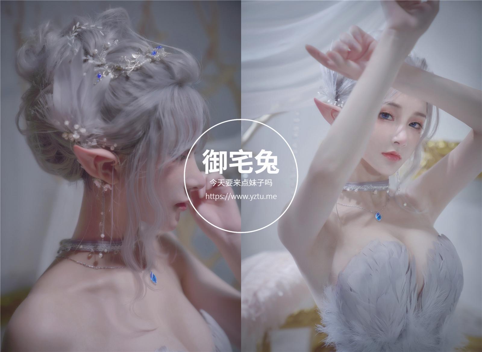 在下萝莉控ii(魔王)真的很大 写真合集