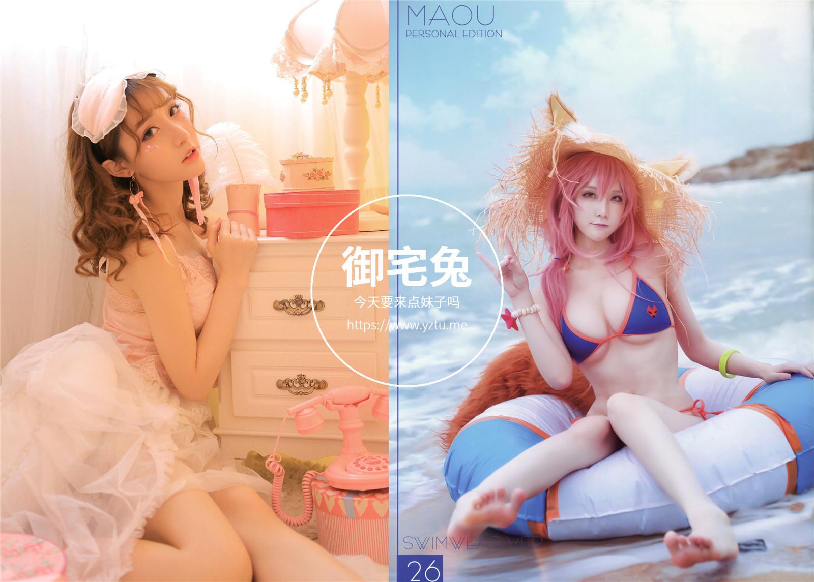 在下萝莉控ii(魔王)真的很大 写真合集