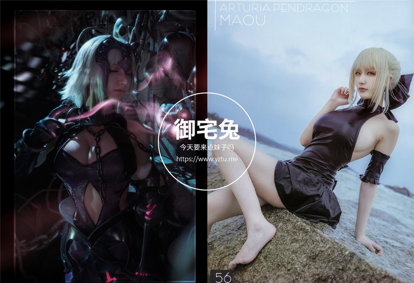 在下萝莉控ii(魔王)真的很大 写真合集