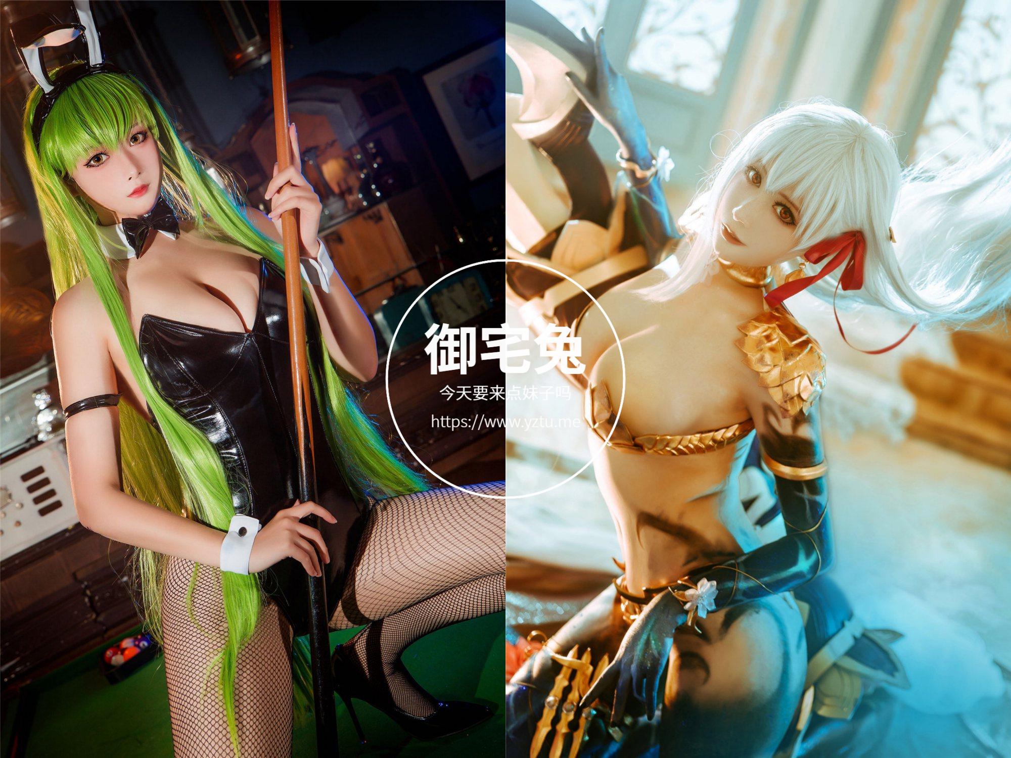 念念_D：情义三千 不敌胸前四两 写真合集