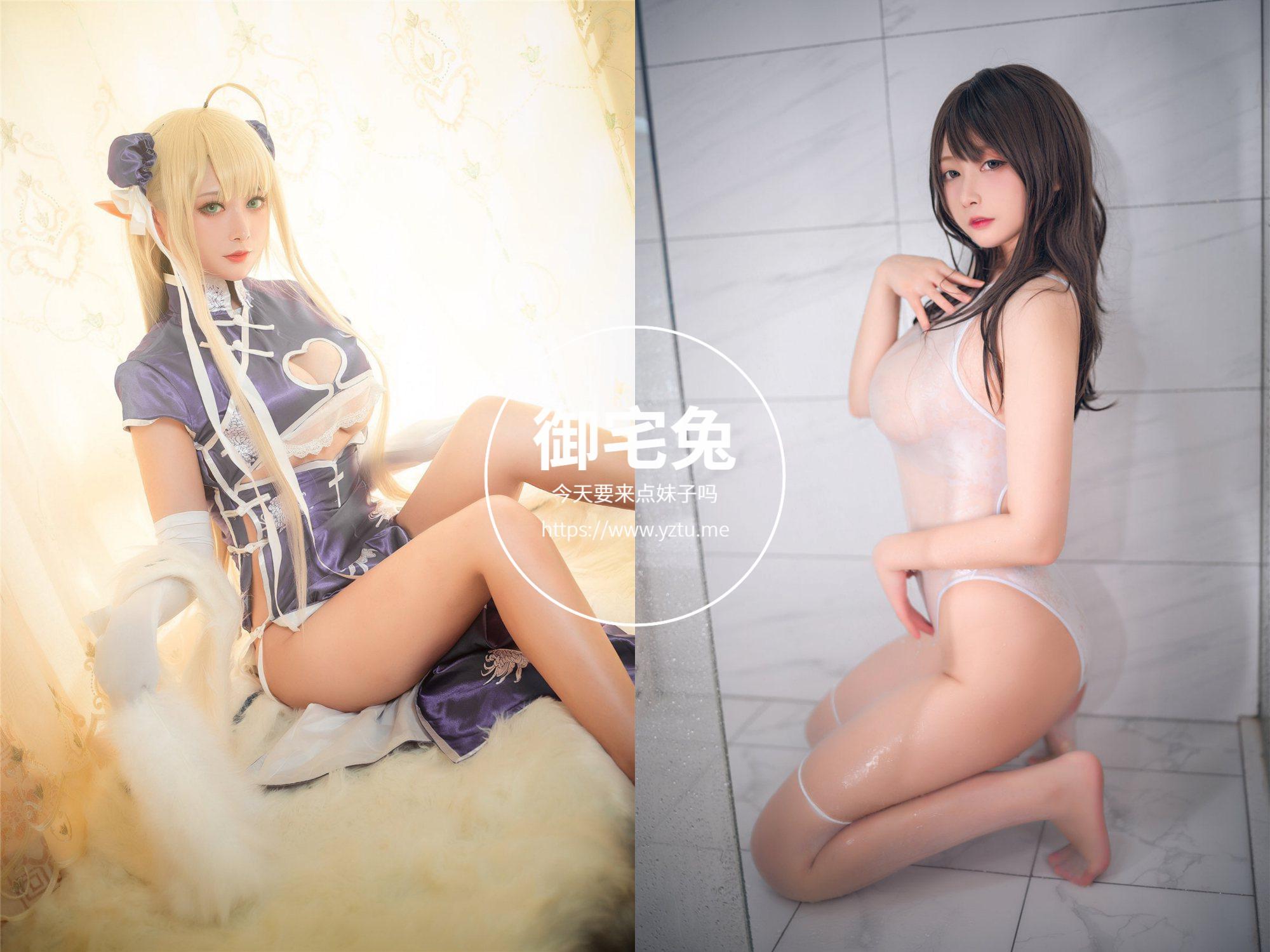 念念_D：情义三千 不敌胸前四两 写真合集