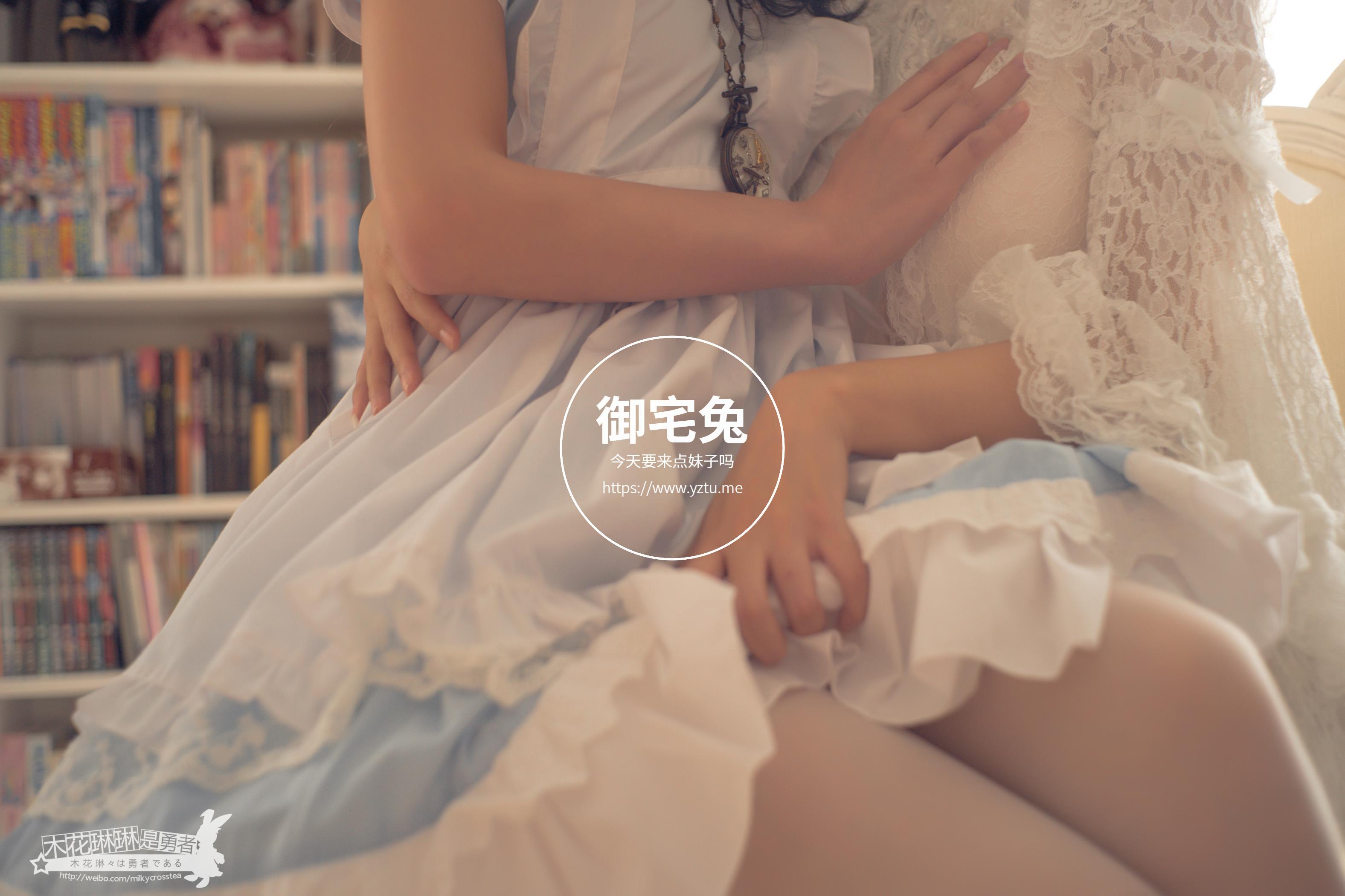 木花琳琳是勇者 写真合集