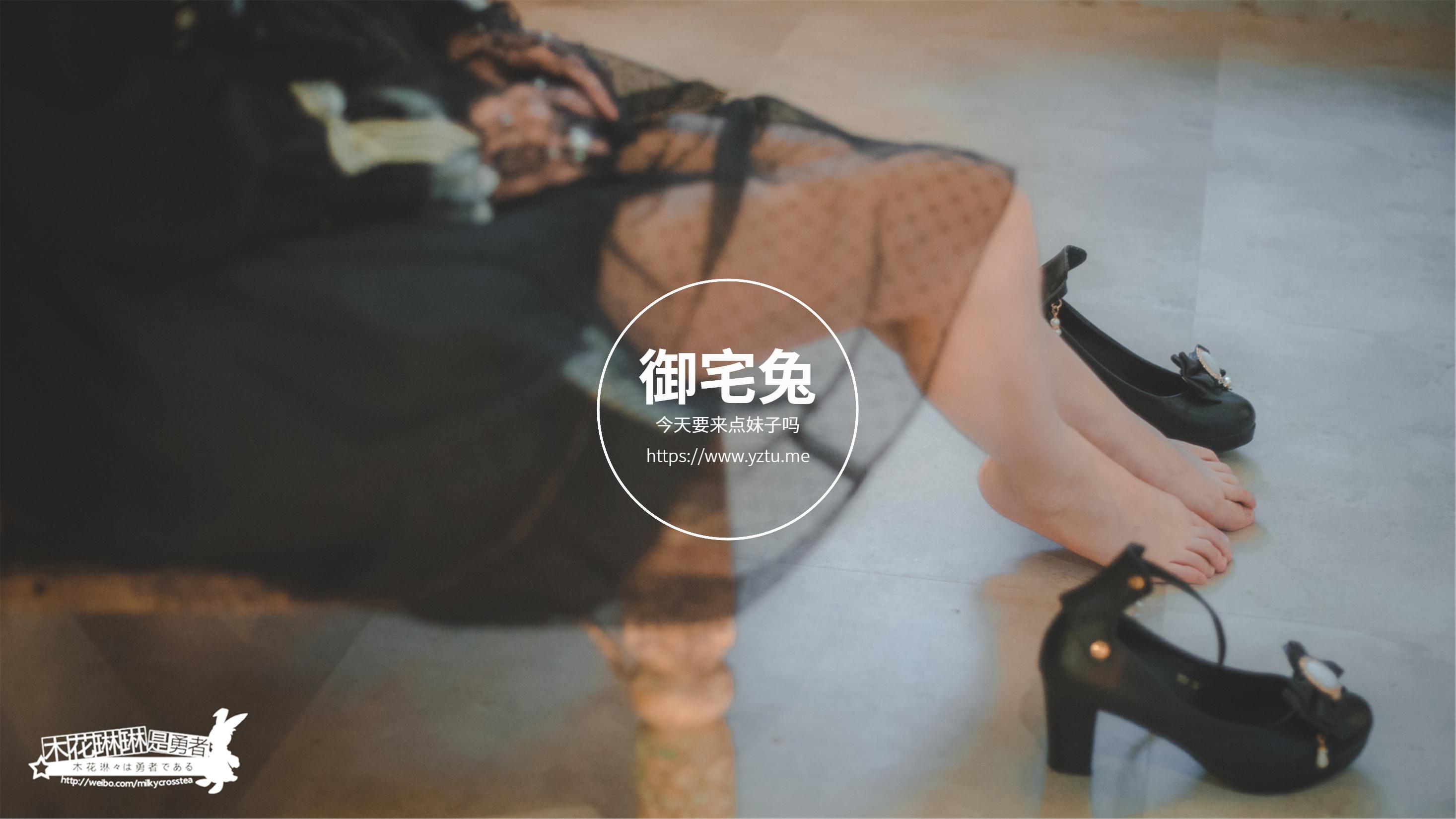 木花琳琳是勇者 写真合集