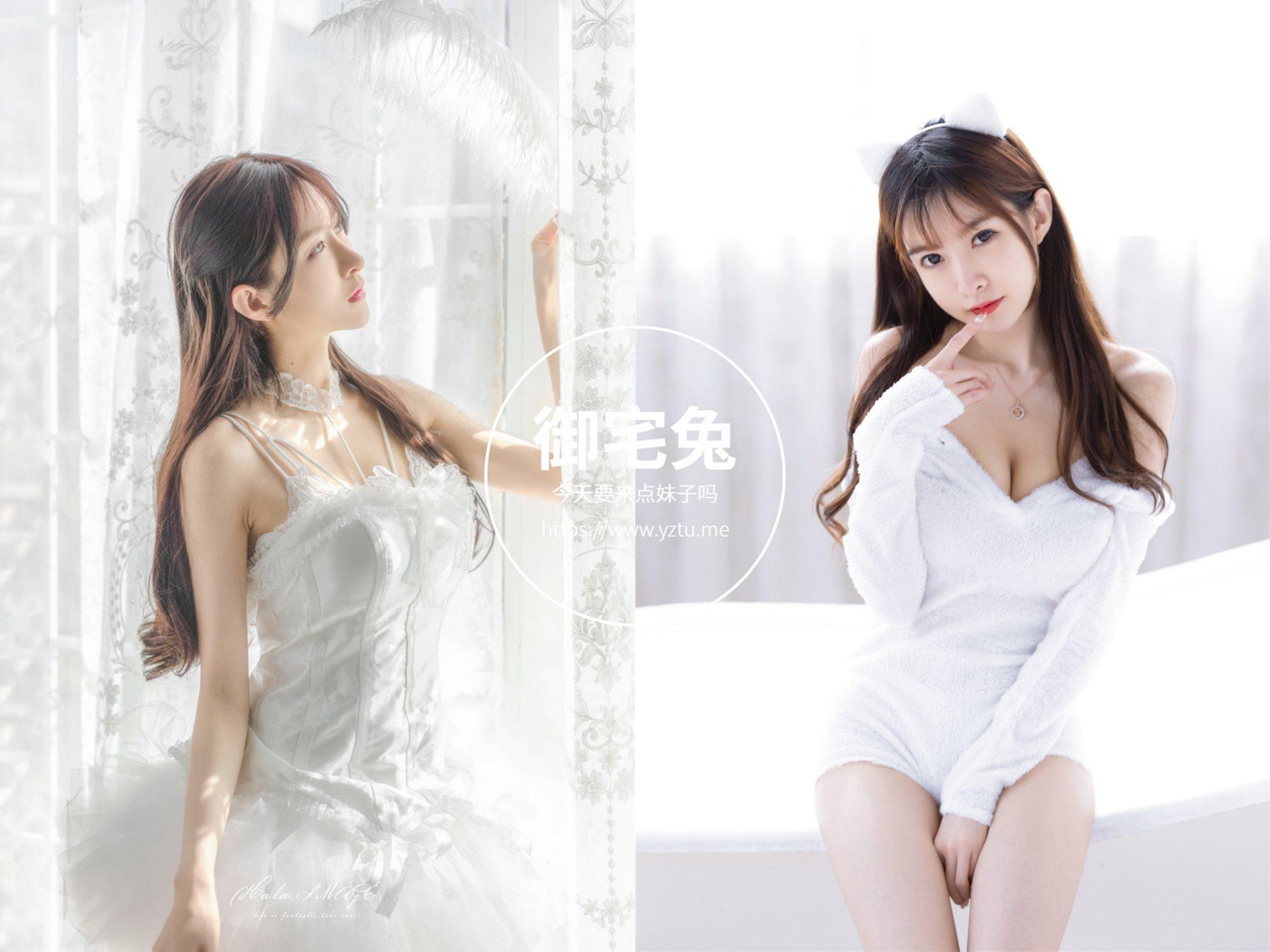 斗鱼主播@王羽杉Barbieshy 写真+视频 写真合集