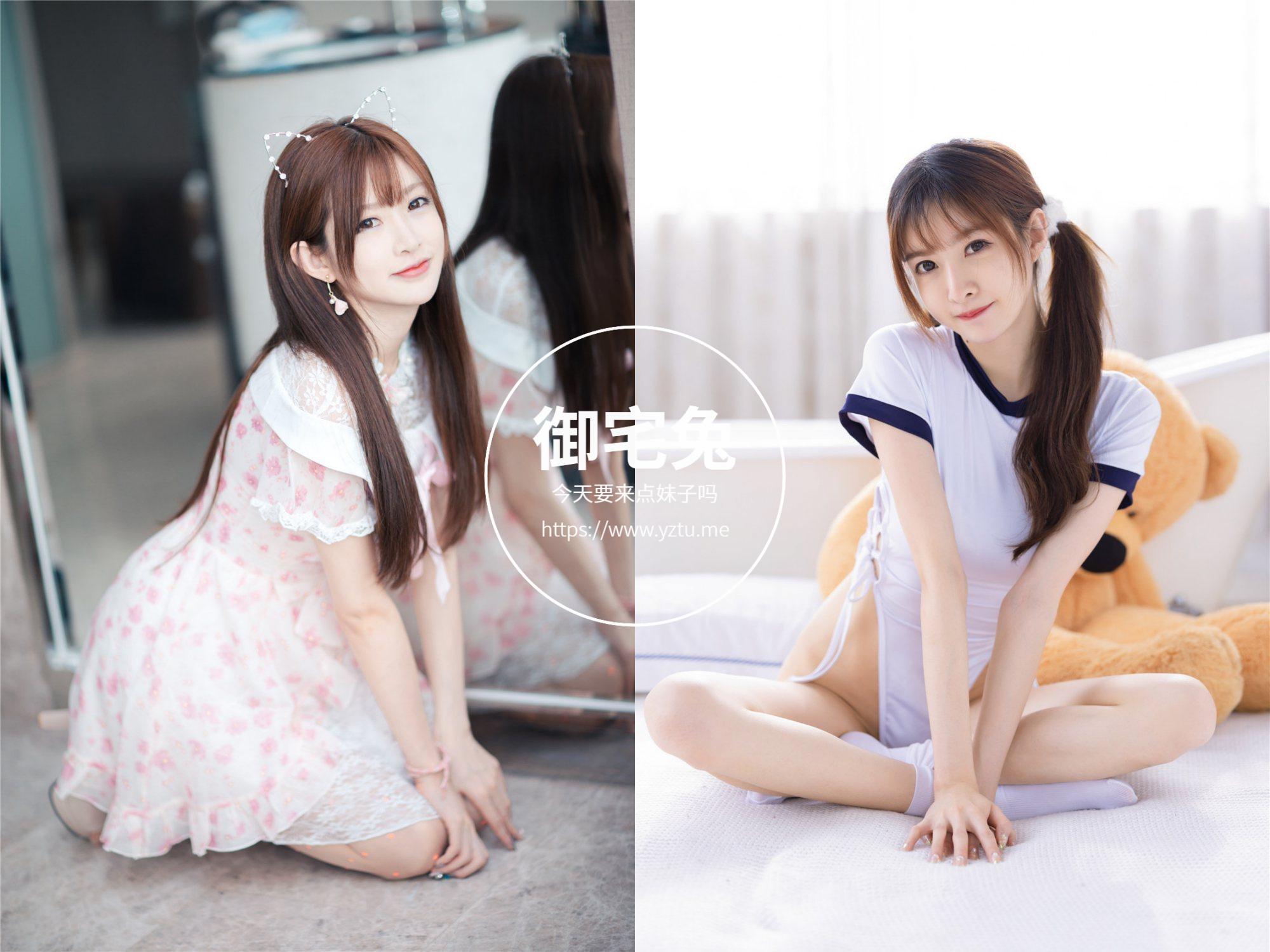 斗鱼主播@王羽杉Barbieshy 写真+视频 写真合集