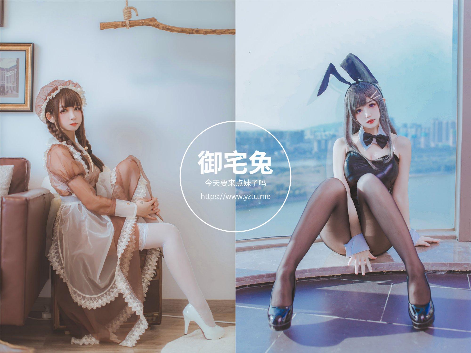 Coser@衣衣 兔女郎学姐 写真合集