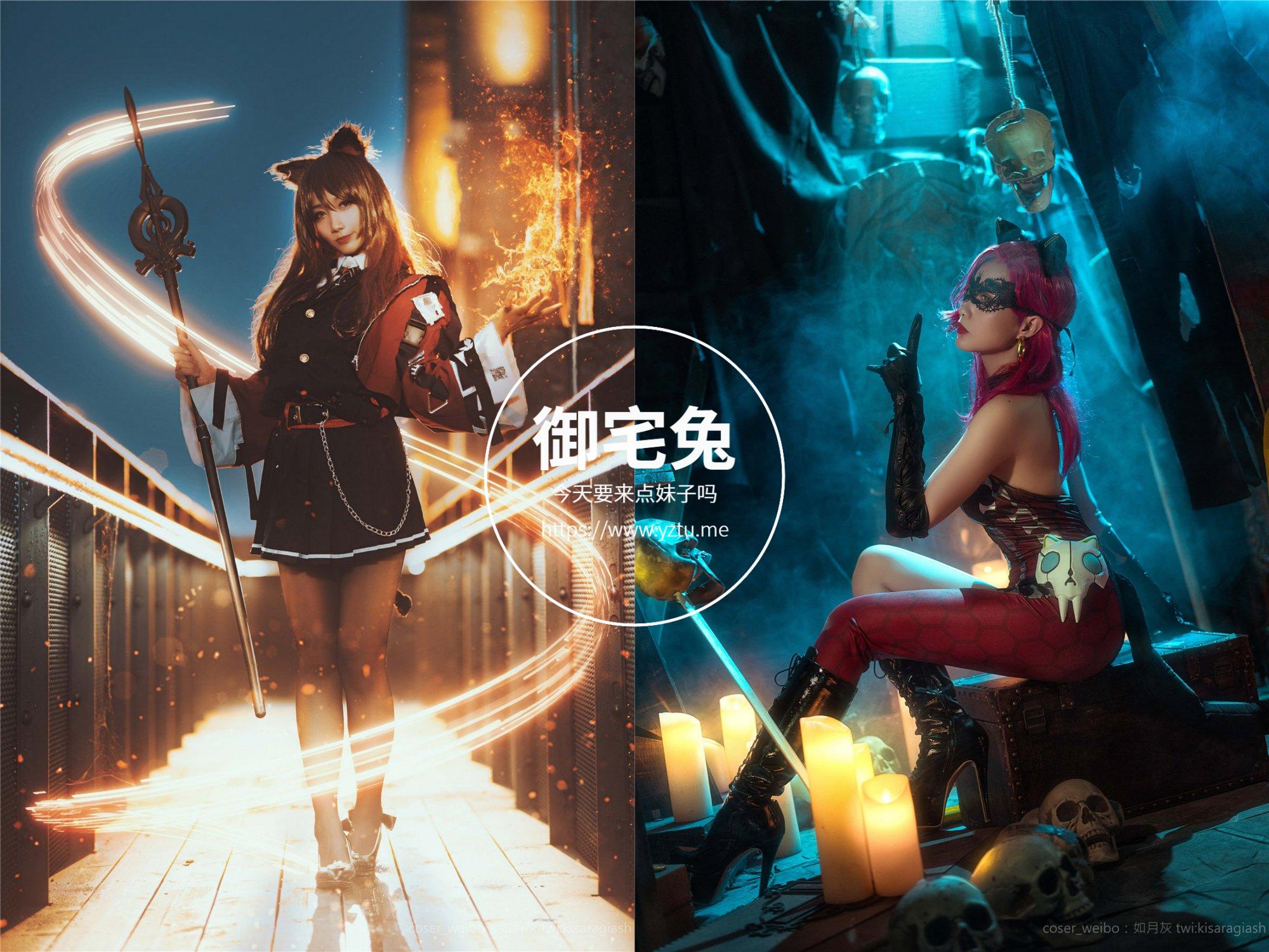 微博妹子@如月灰 写真合集