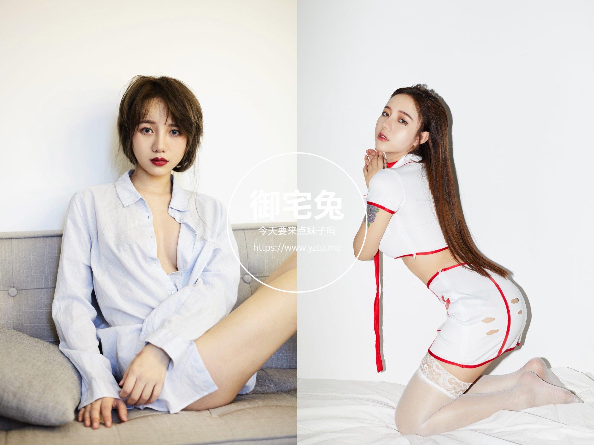 洛丽塔大哥:安能辨我是雄雌 写真合集