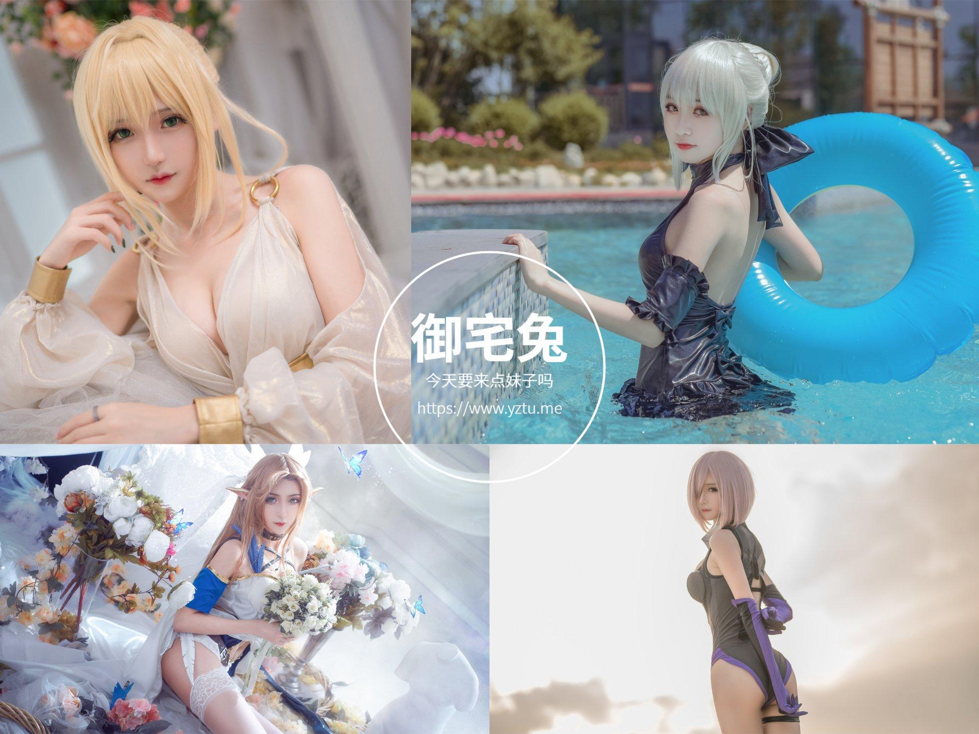 腐团儿:神仙容颜魔鬼身材 写真合集