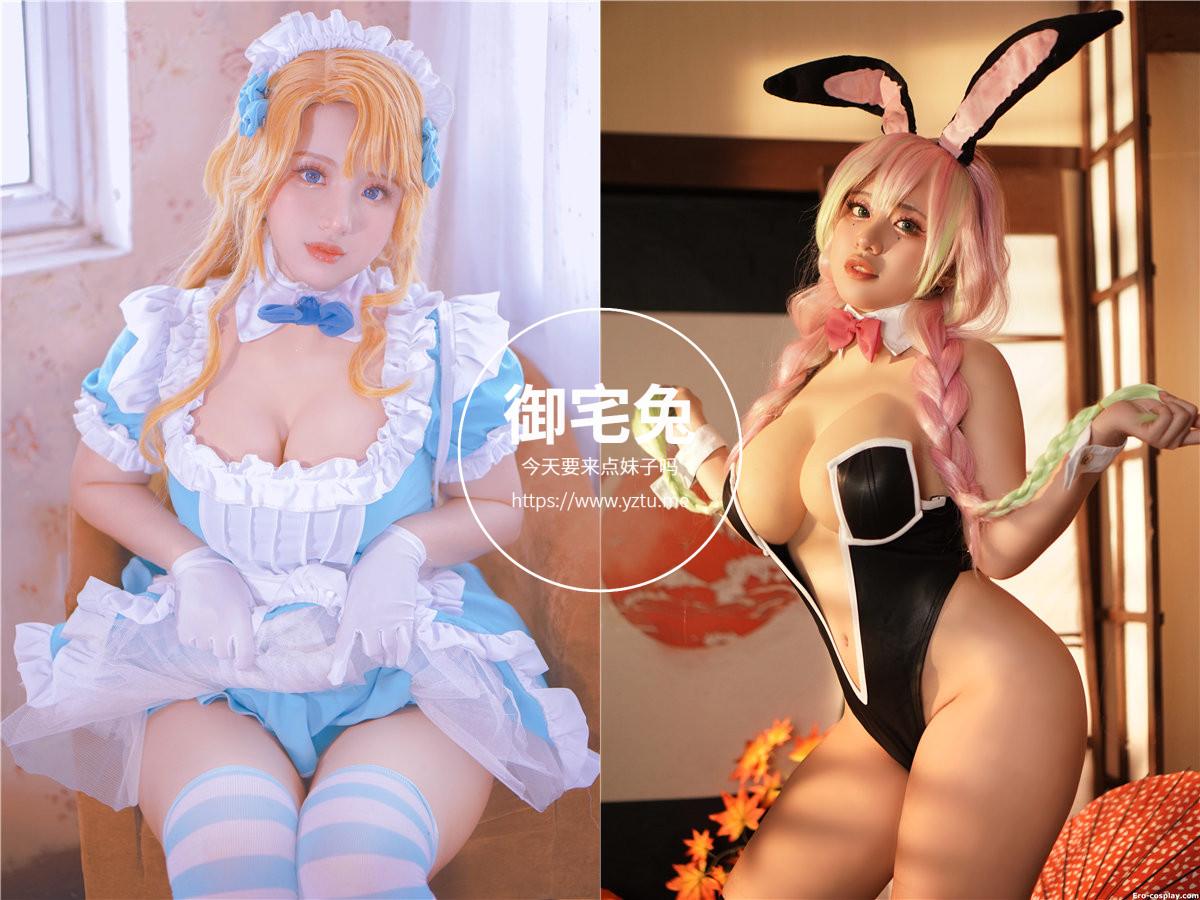 越南妹子 Chono Black 写真合集