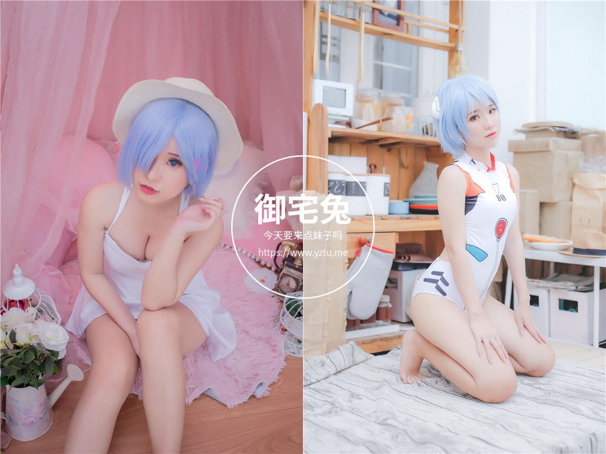 越南妹子 Chono Black 写真合集