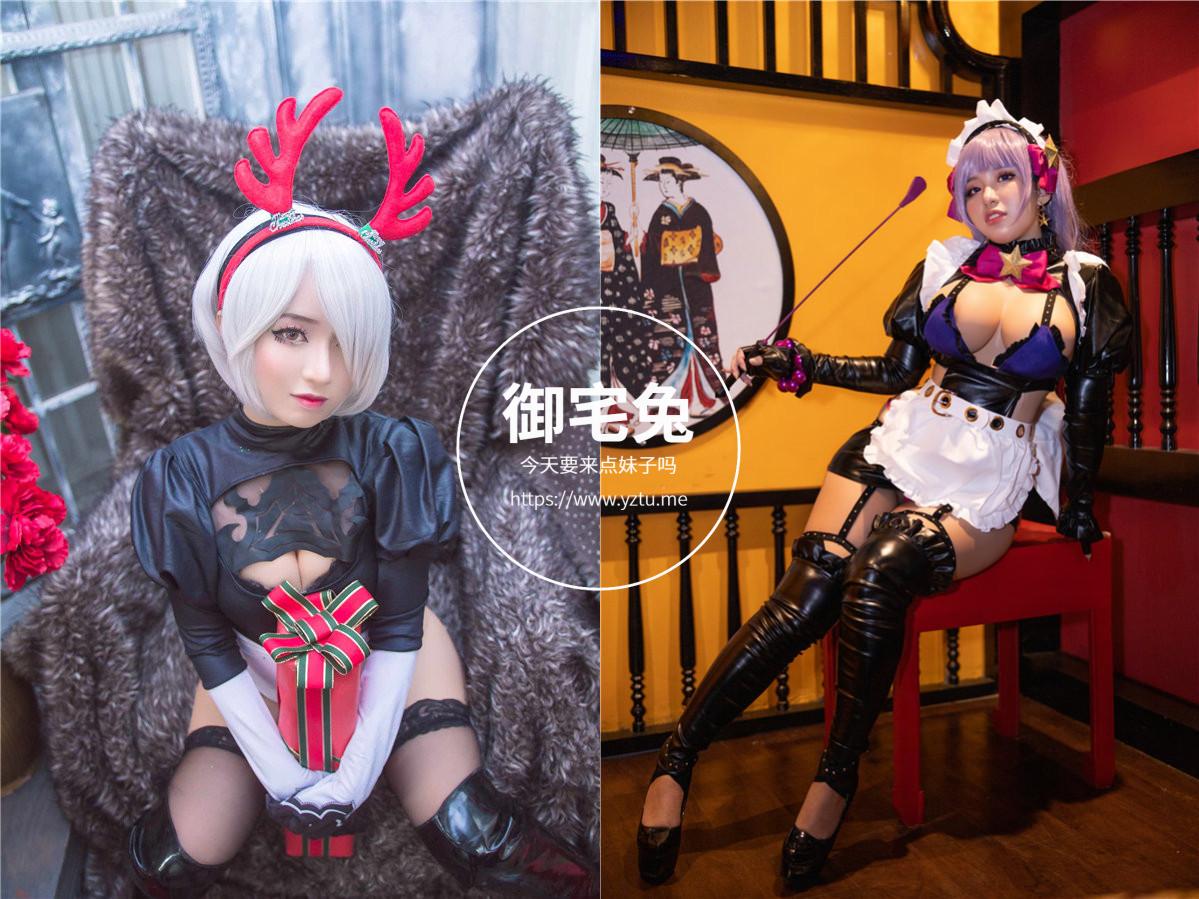 越南妹子 Chono Black 写真合集