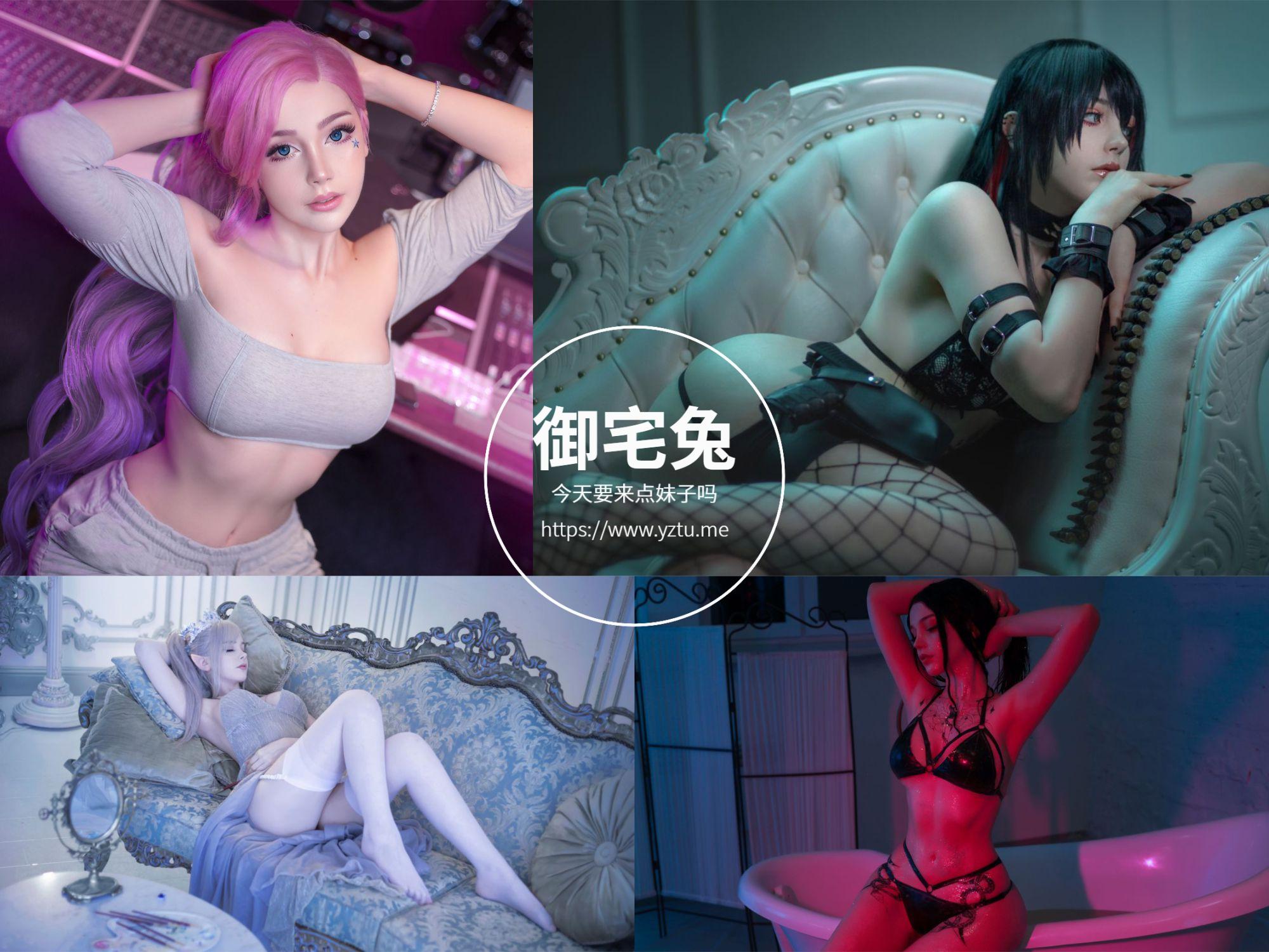 德国妹子@Sayathefox 写真合集