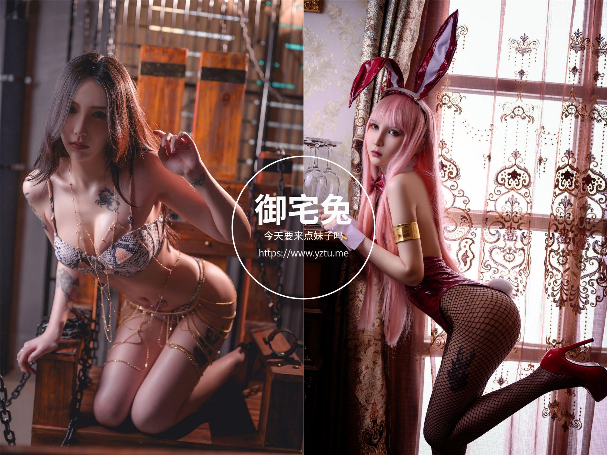 vams子：黑丝高冷女王范 写真合集