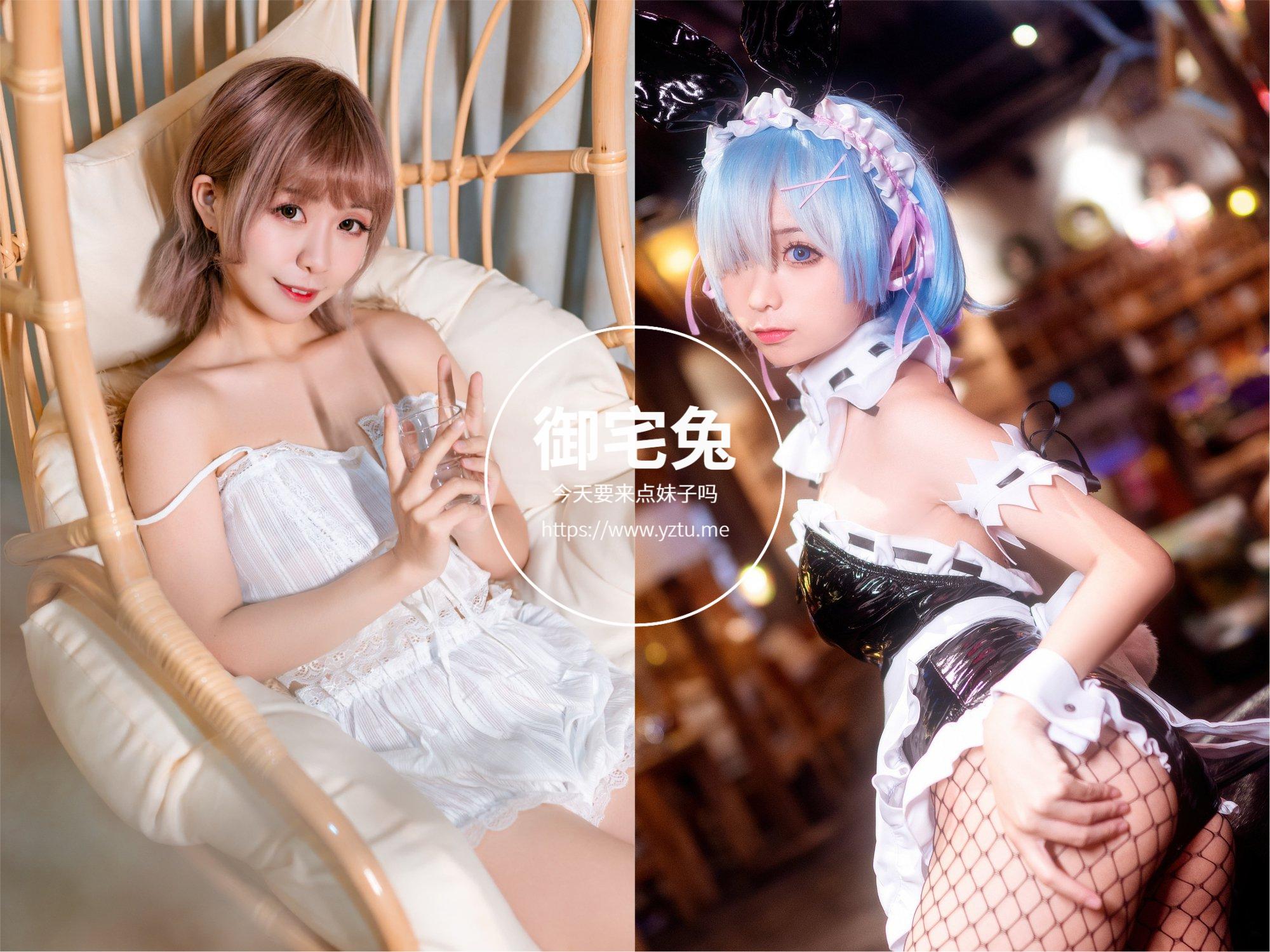 喵糖映画：全是可爱的小姐姐 写真合集