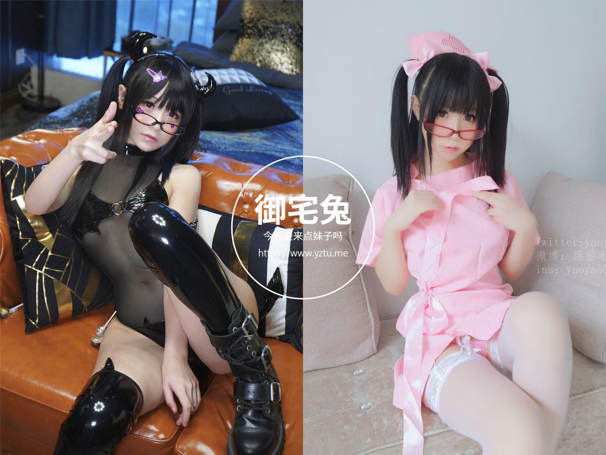 摇摇乐yoyo:可爱又性感 写真合集