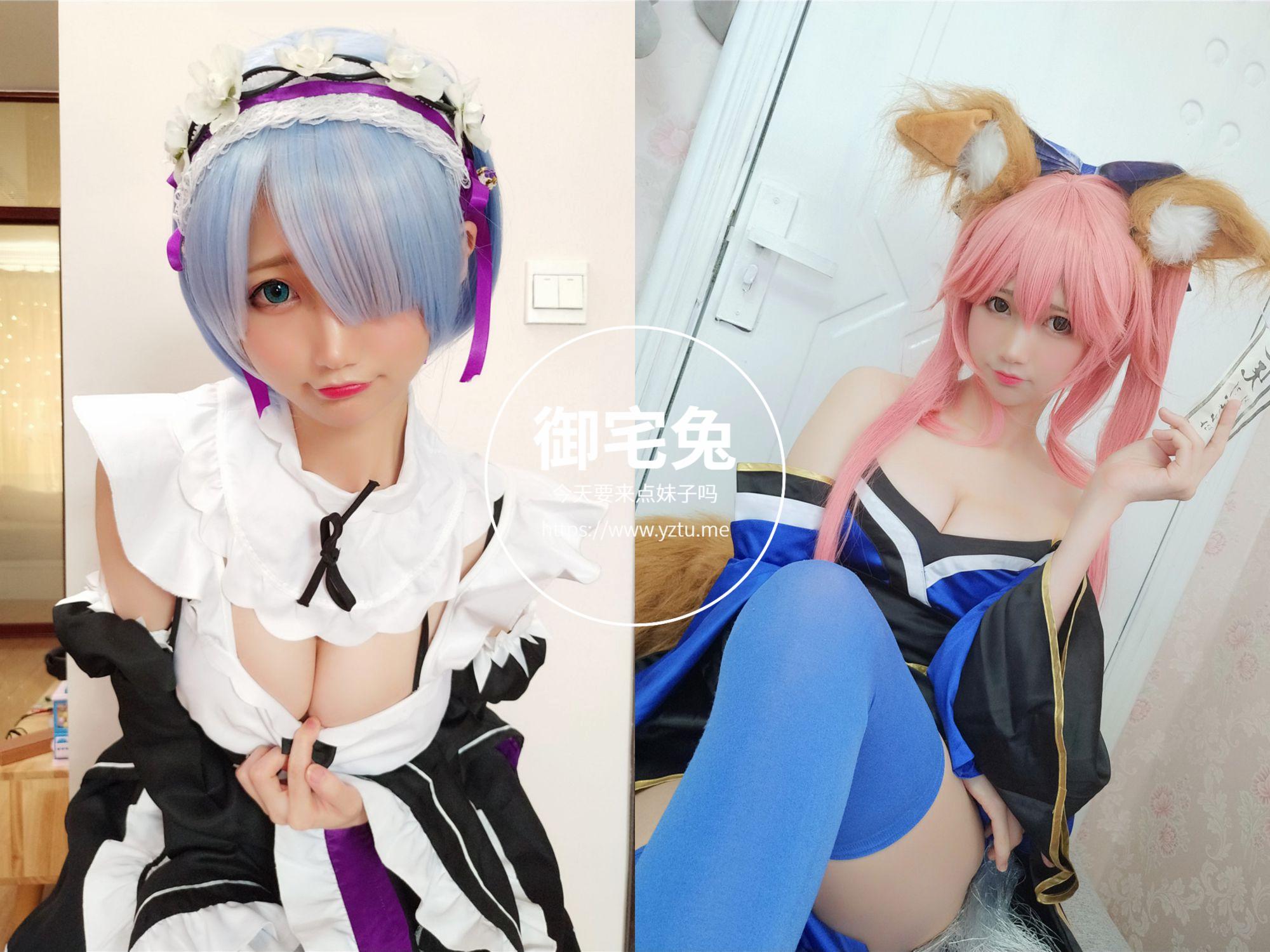 Nagisa魔物喵 色气可爱小女友 写真合集