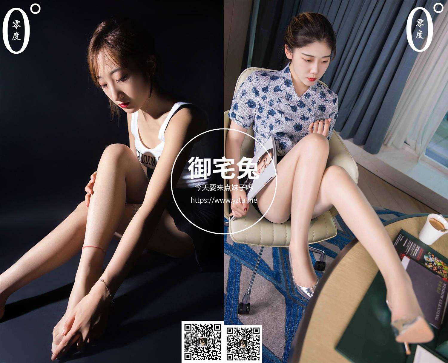 LD零度摄影：让人着迷的丝袜美腿 YYDS 写真合集