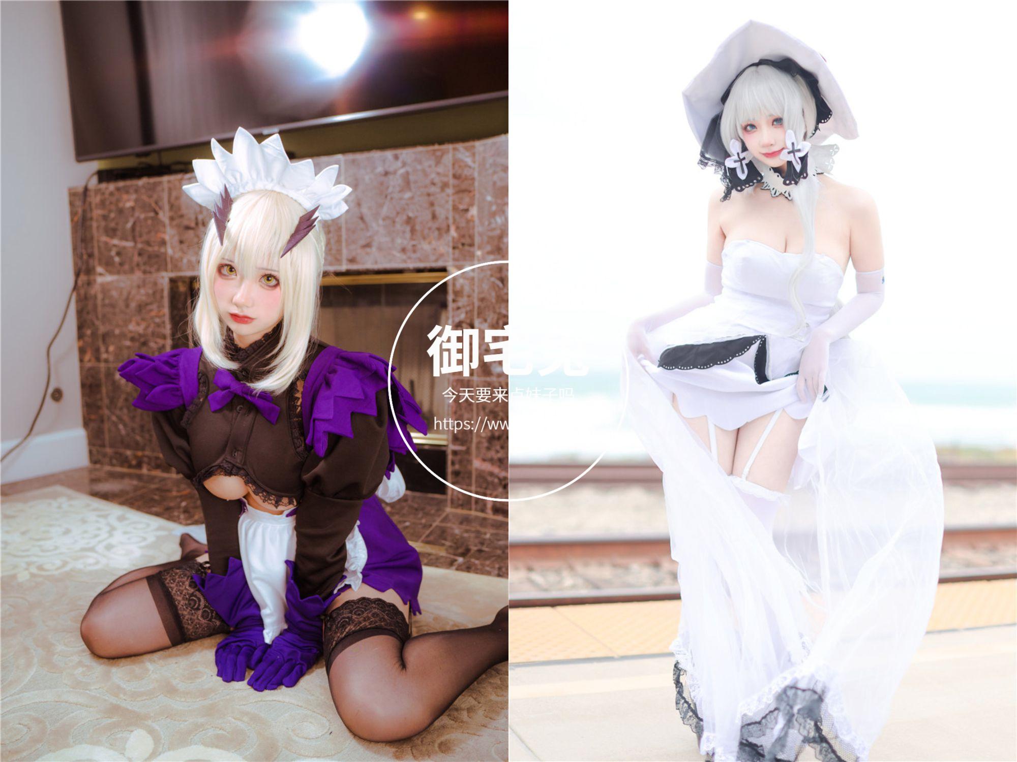 wendydydydy_酱油 COS作品 写真合集