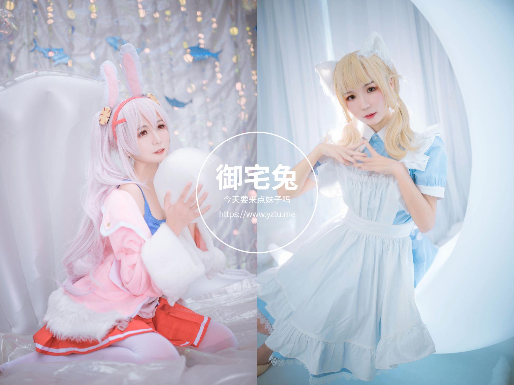 北之北 甜以待人 写真合集