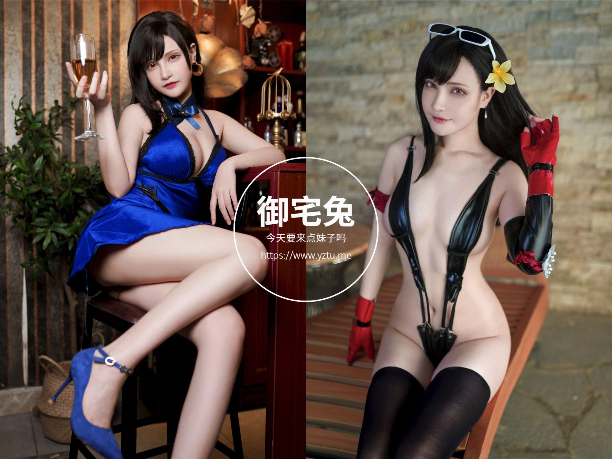千夜未来:可御可萌大小姐 写真合集