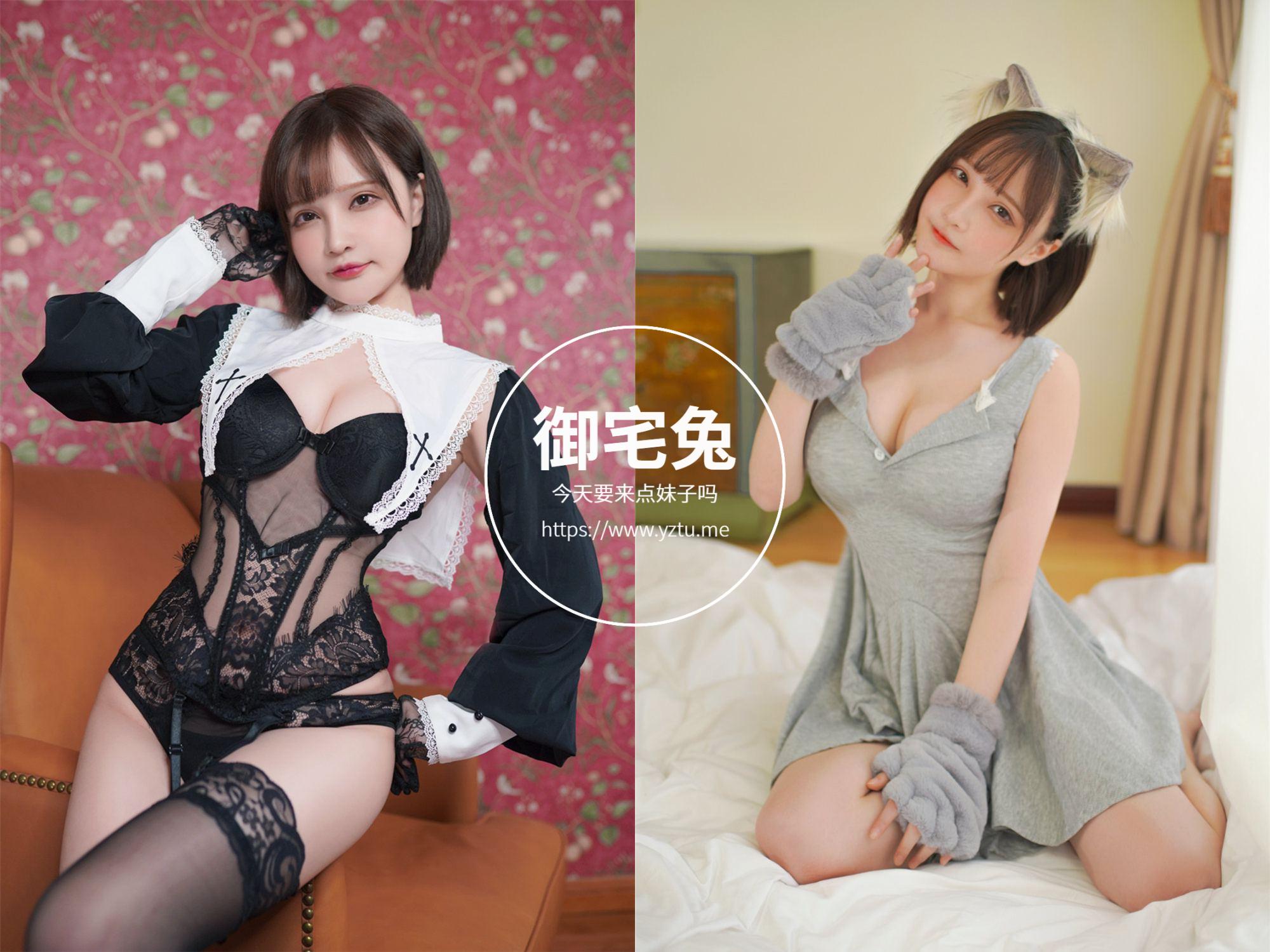 千夜未来:可御可萌大小姐 写真合集