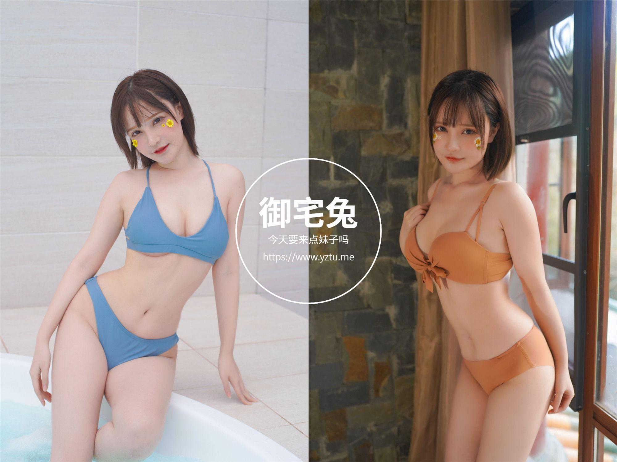 千夜未来:可御可萌大小姐 写真合集