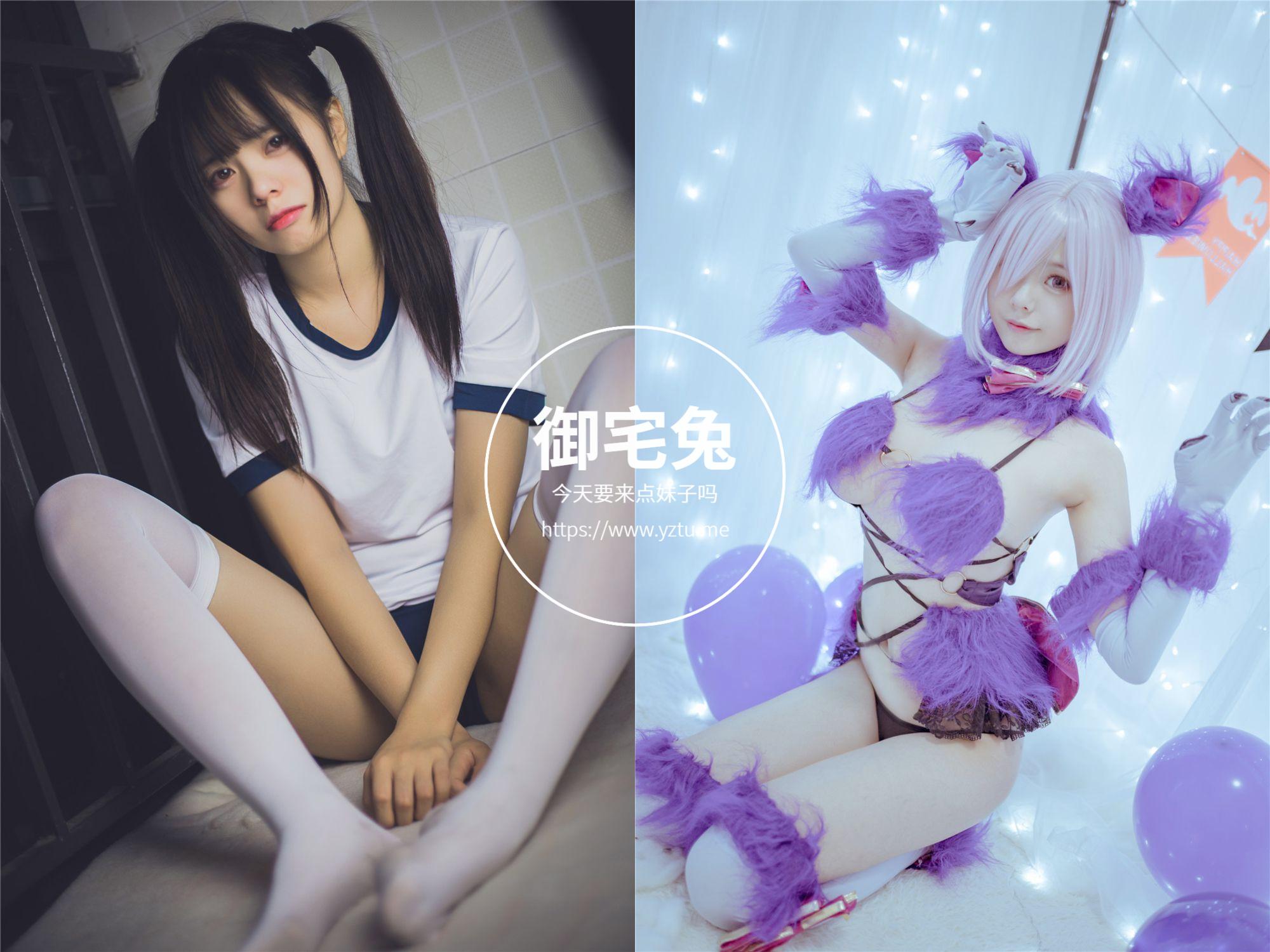 小野妹子w：萌系小正妹 写真合集