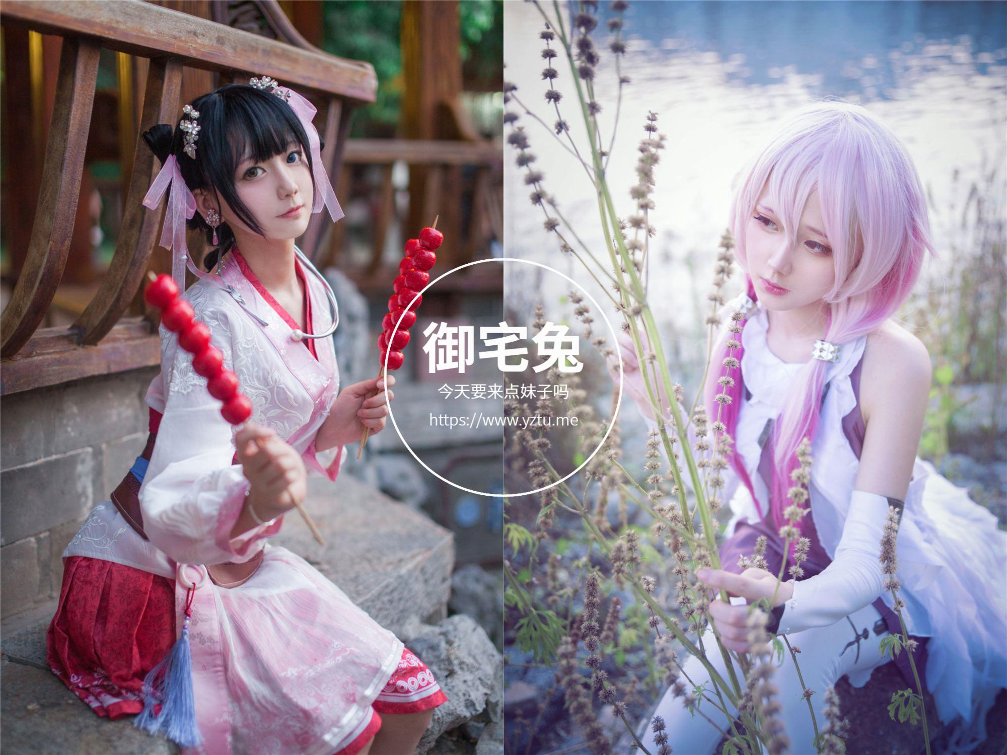 弦音sic 洁白丝滑的美少女 写真合集