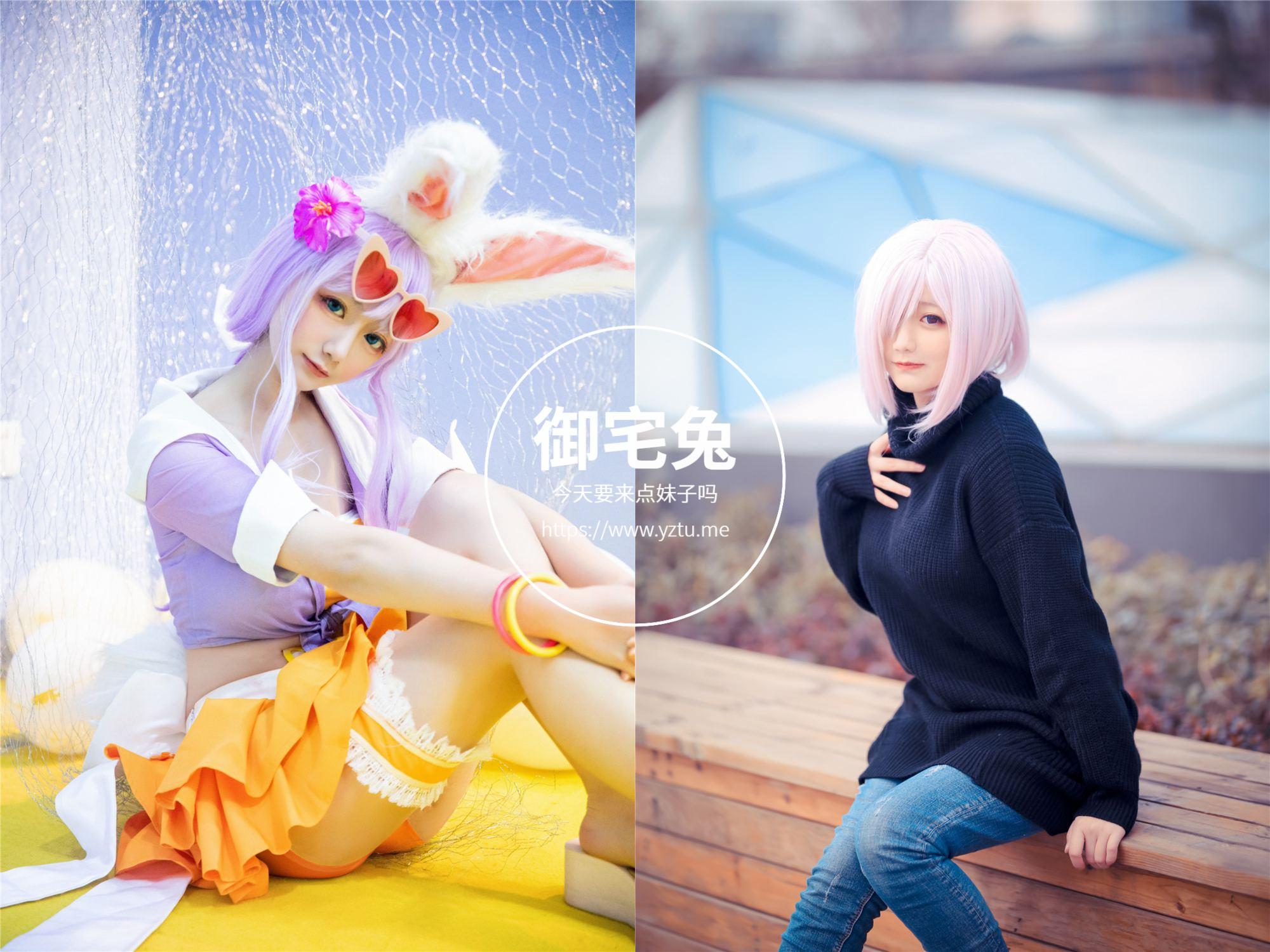 弦音sic 洁白丝滑的美少女 写真合集