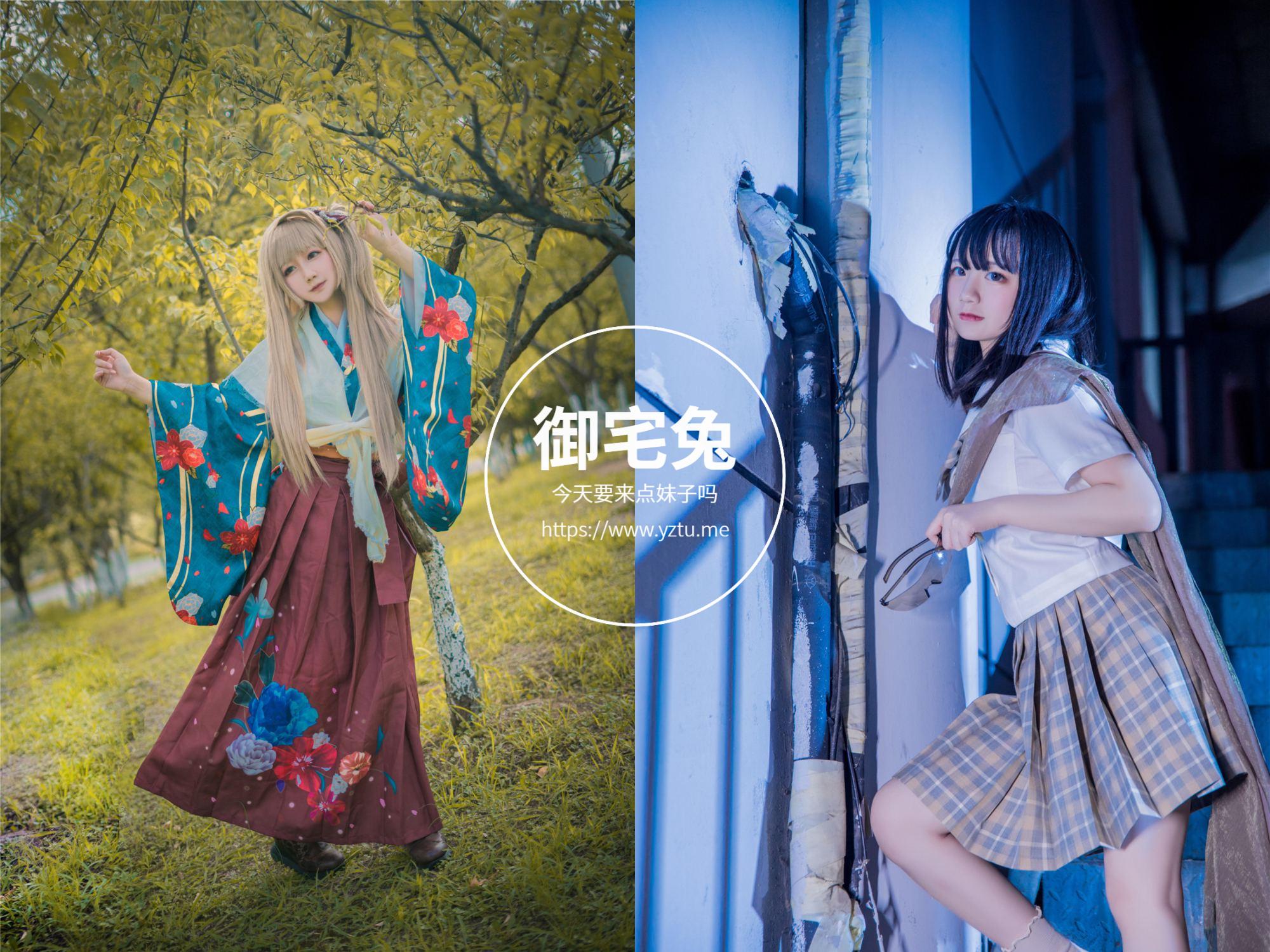 弦音sic 洁白丝滑的美少女 写真合集