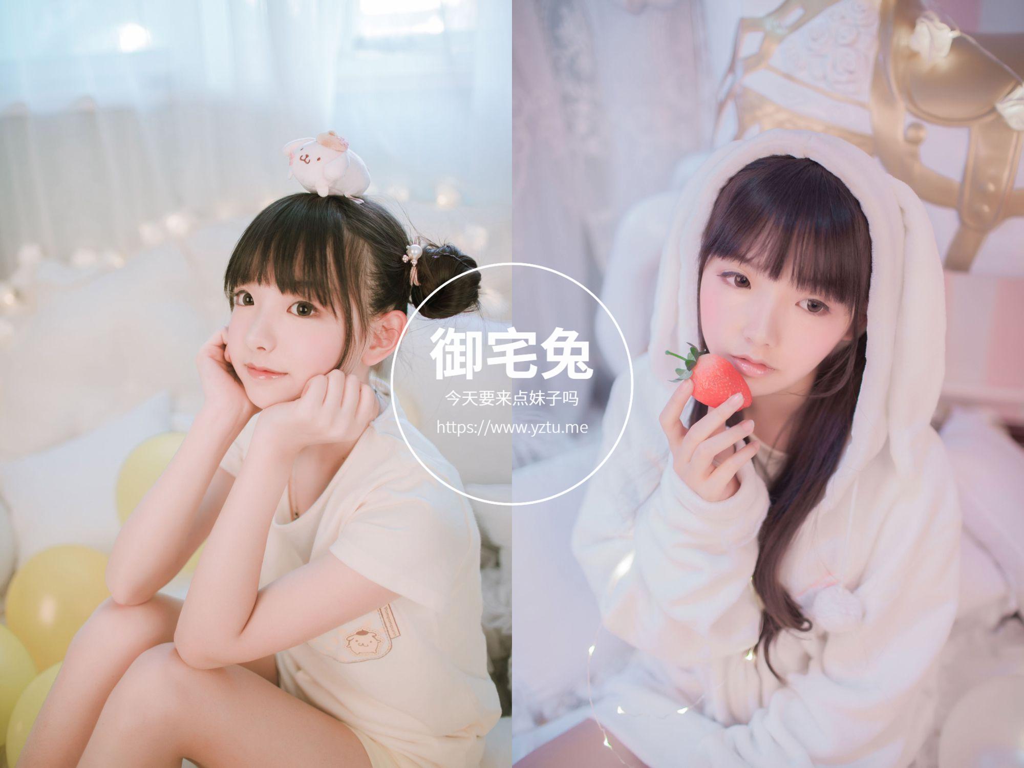 樱群：可爱妹妹 写真合集