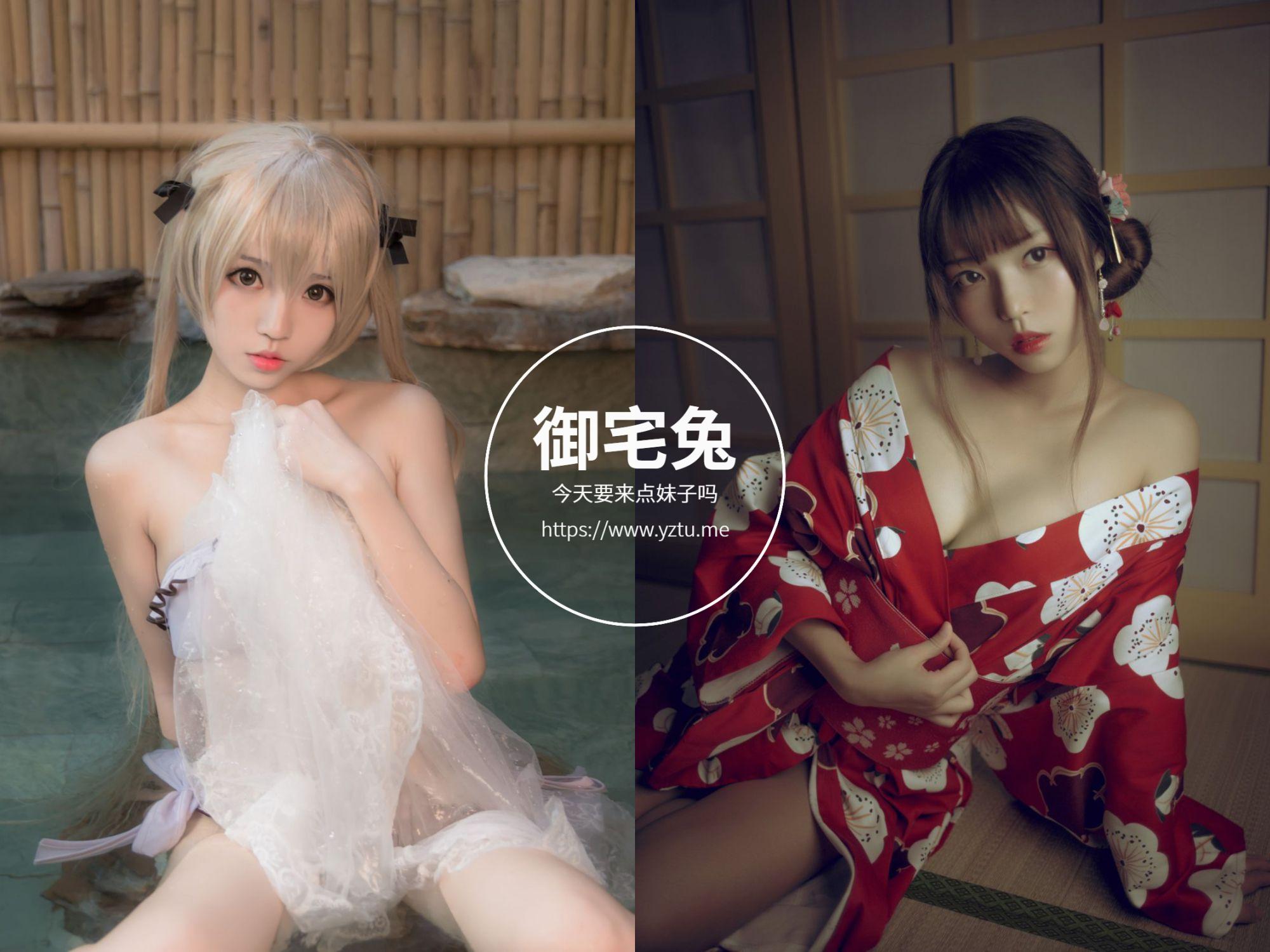 白易子教主 大长腿妹妹 写真合集