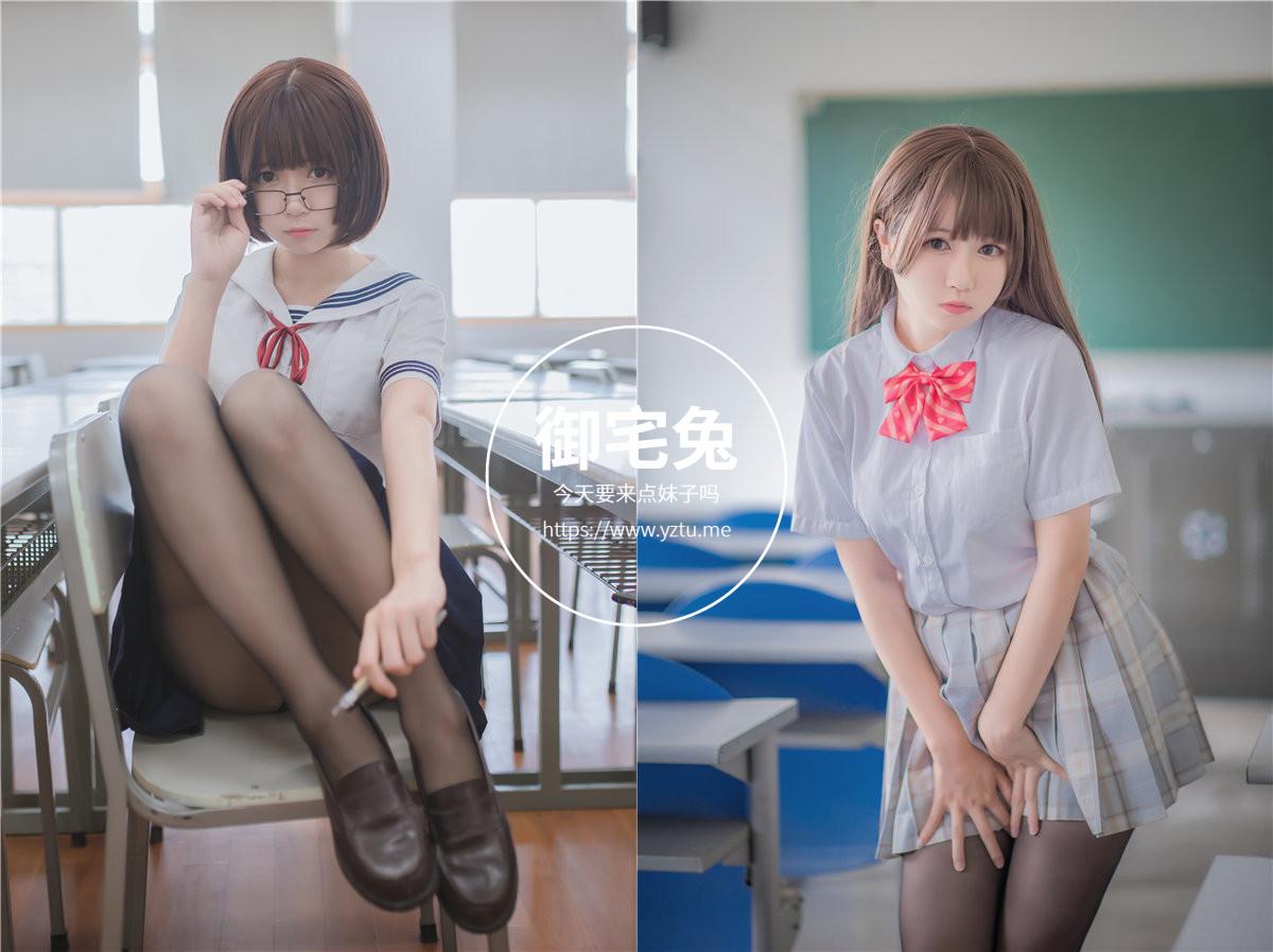 B站妹子：白金saki 写真合集